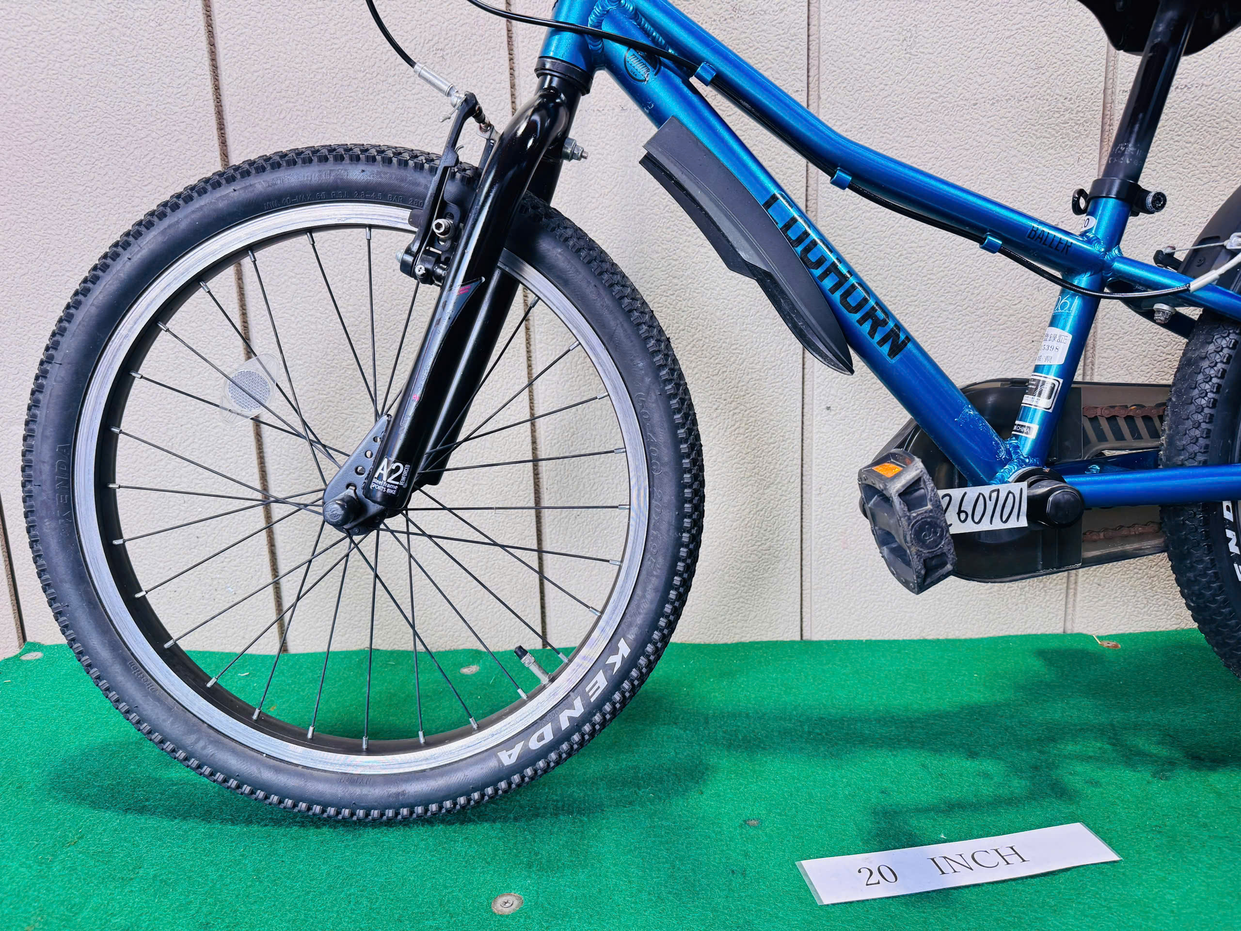 子供自転車 ・中古自転車 ・安い自転車 260701 - 画像 (4)