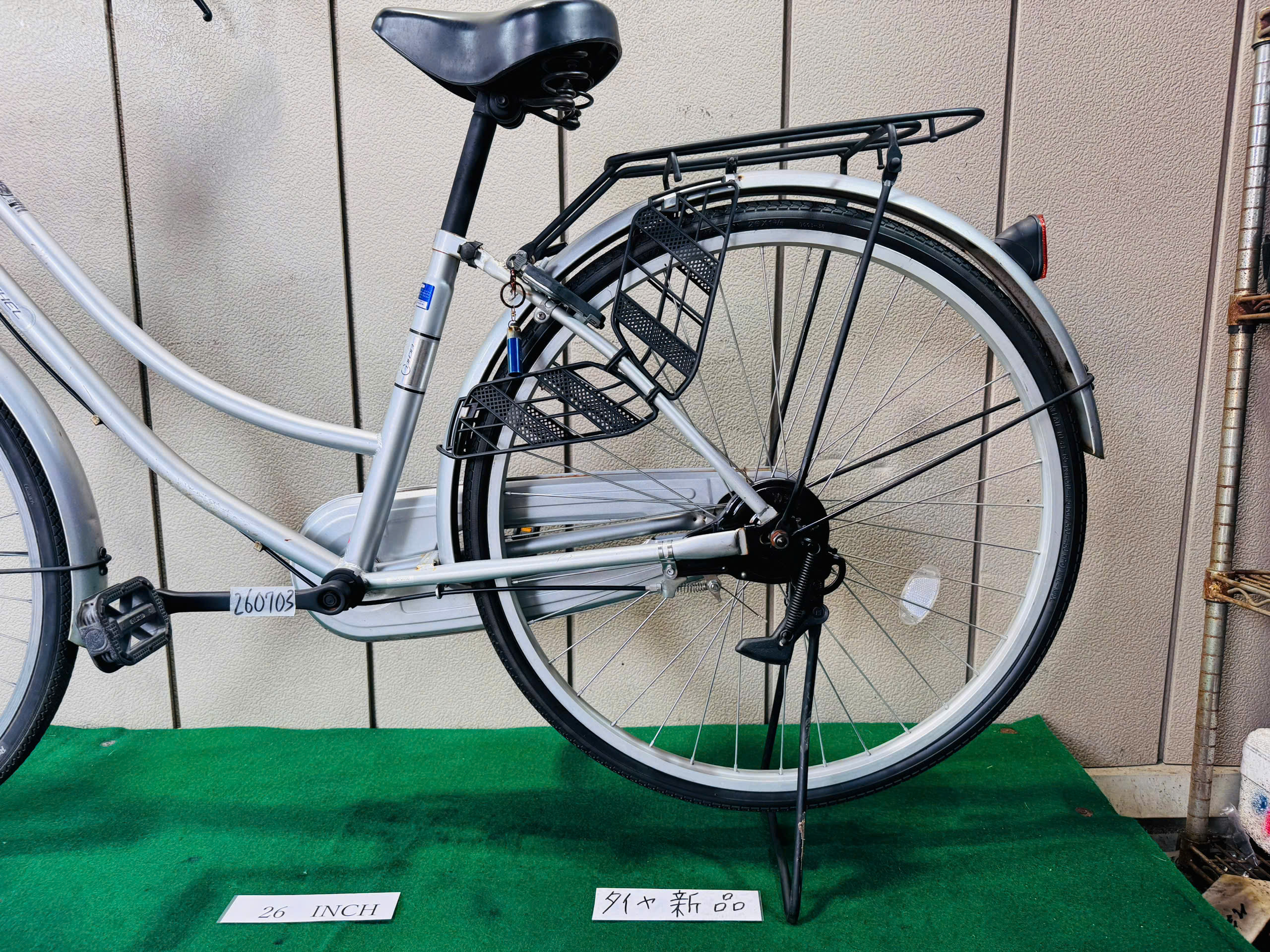 普通自転車 ・中古自転車 ・安い自転車 260703 - 画像 (5)