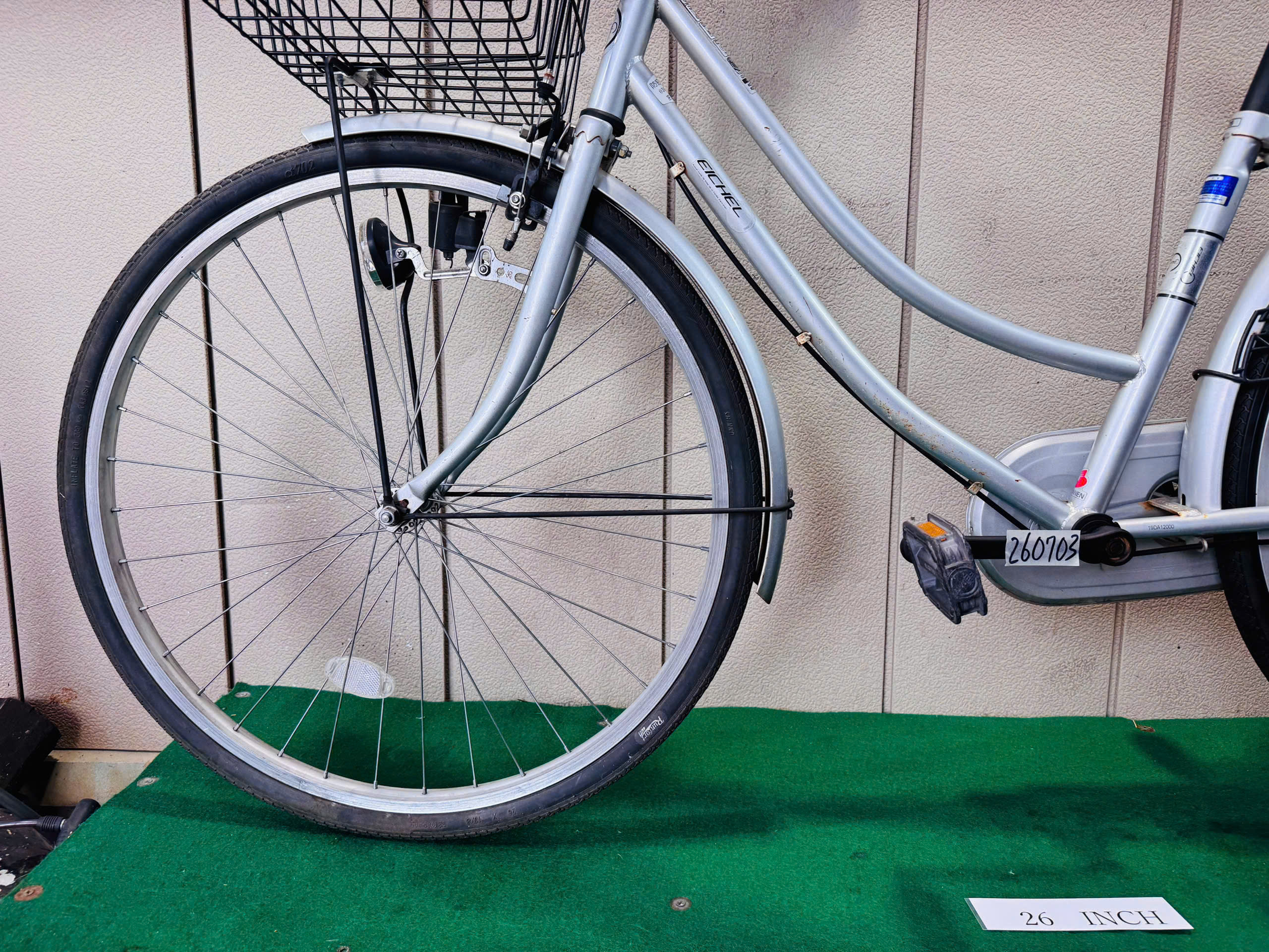 普通自転車 ・中古自転車 ・安い自転車 260703 - 画像 (4)