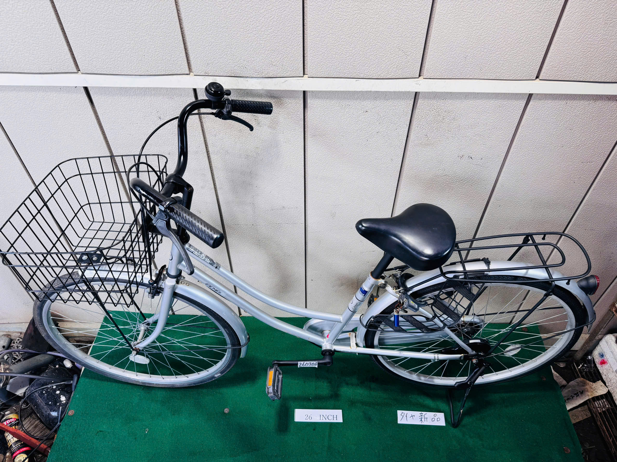 普通自転車 ・中古自転車 ・安い自転車 260703 - 画像 (3)