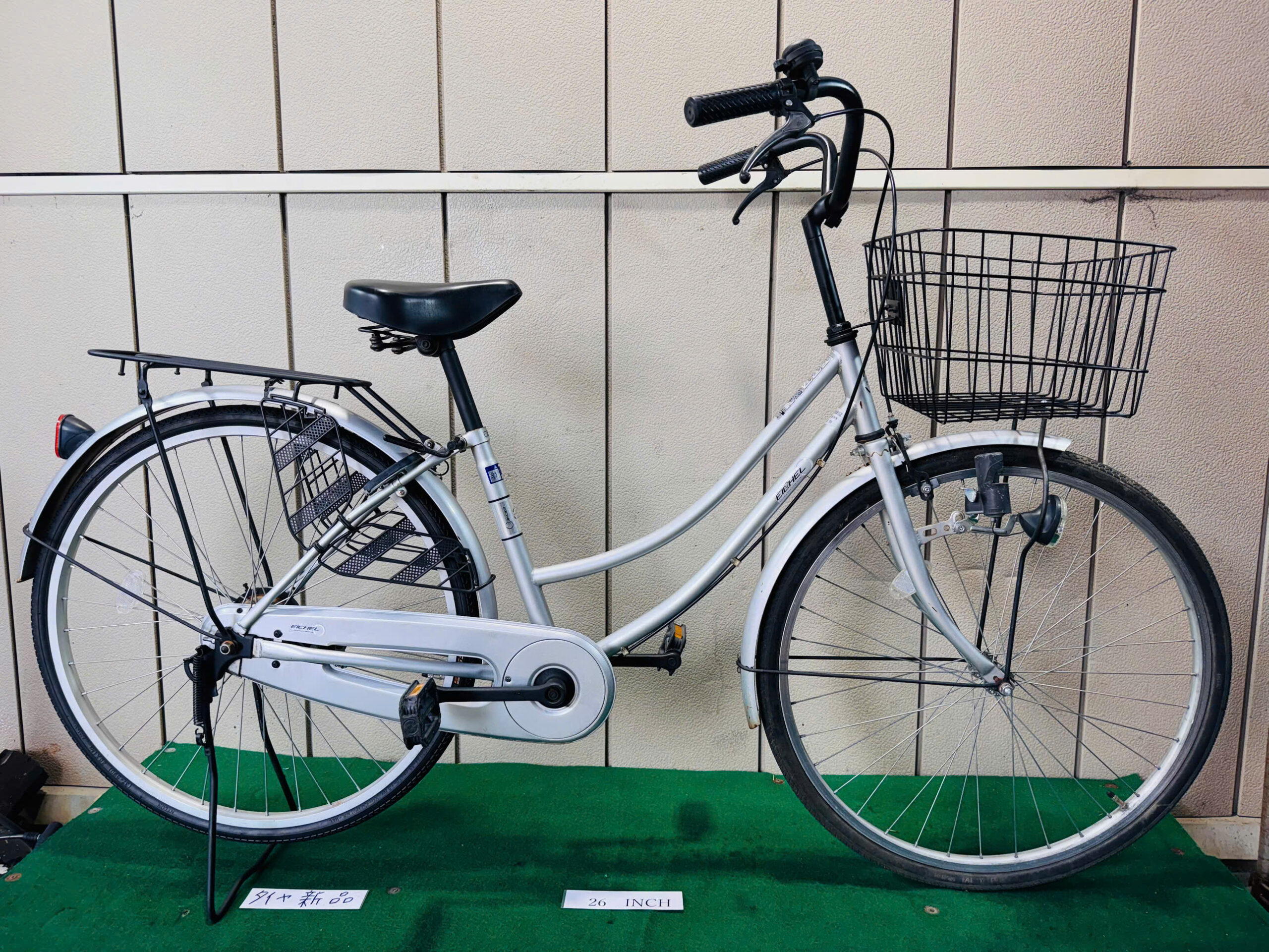 普通自転車 ・中古自転車 ・安い自転車 260703 - 画像 (2)
