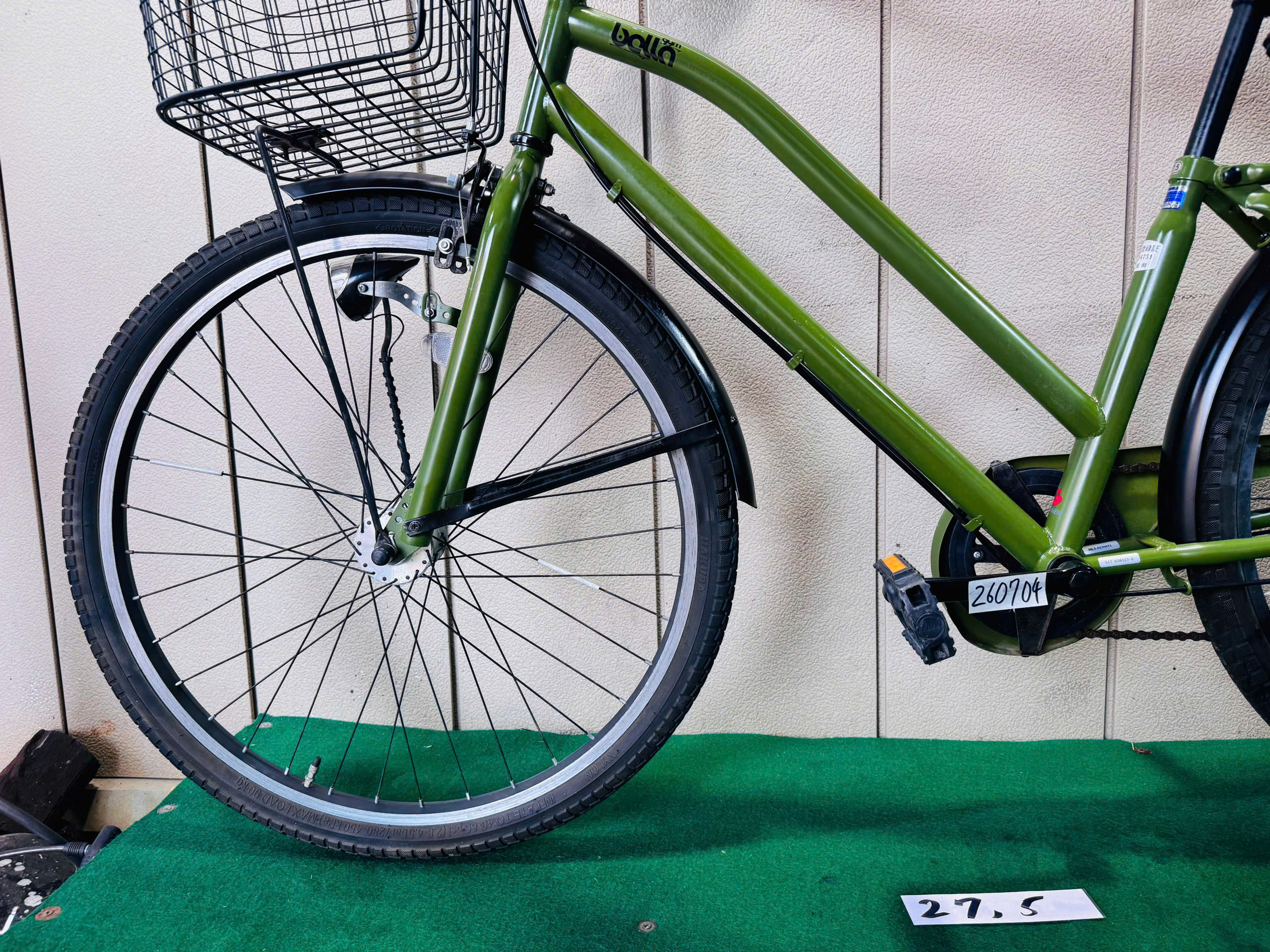 普通自転車 ・中古自転車 ・安い自転車 260704 - 画像 (4)