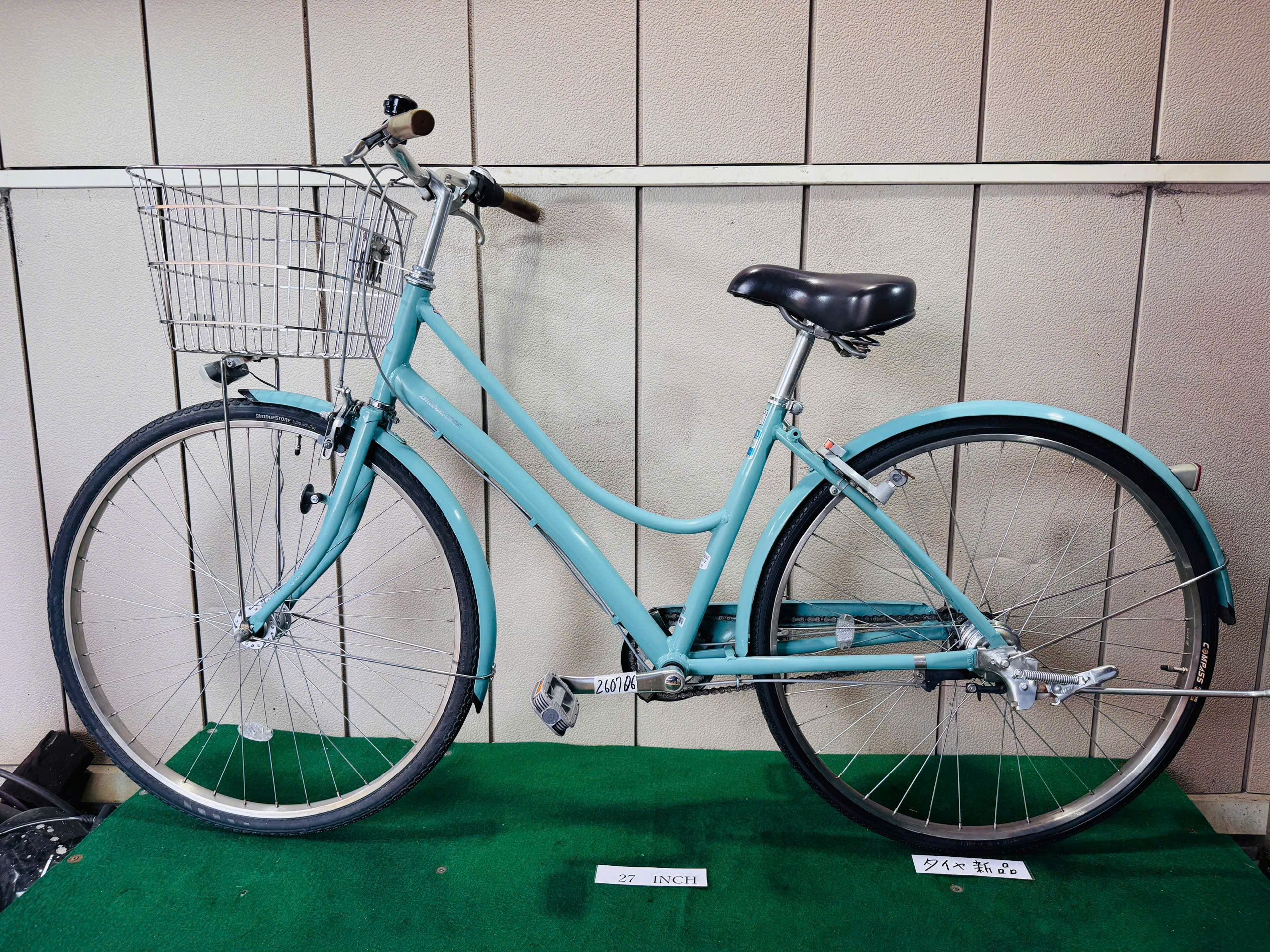 ブリヂストン ・中古自転車 ・安い自転車 260706