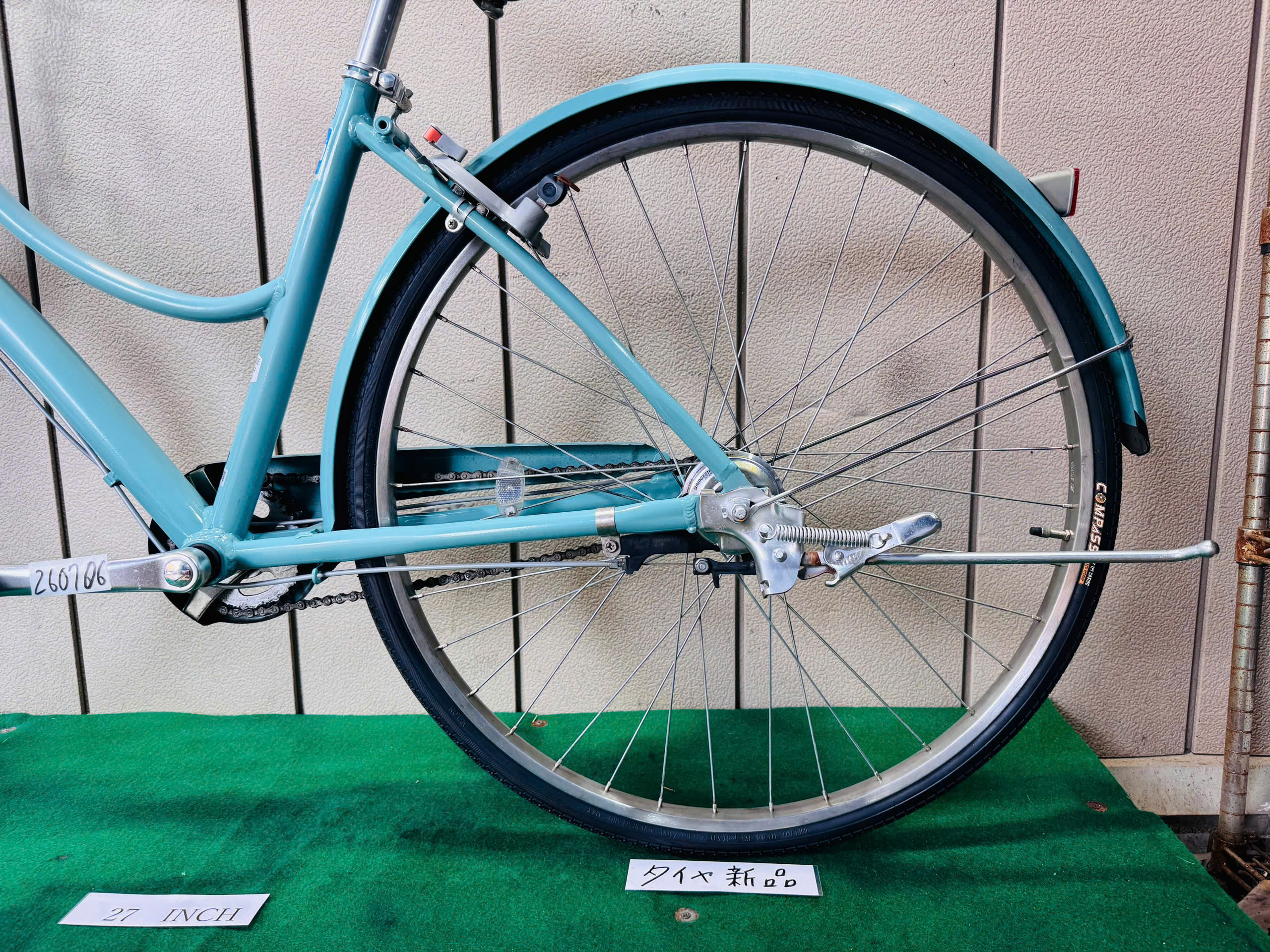 ブリヂストン ・中古自転車 ・安い自転車 260706 - 画像 (5)