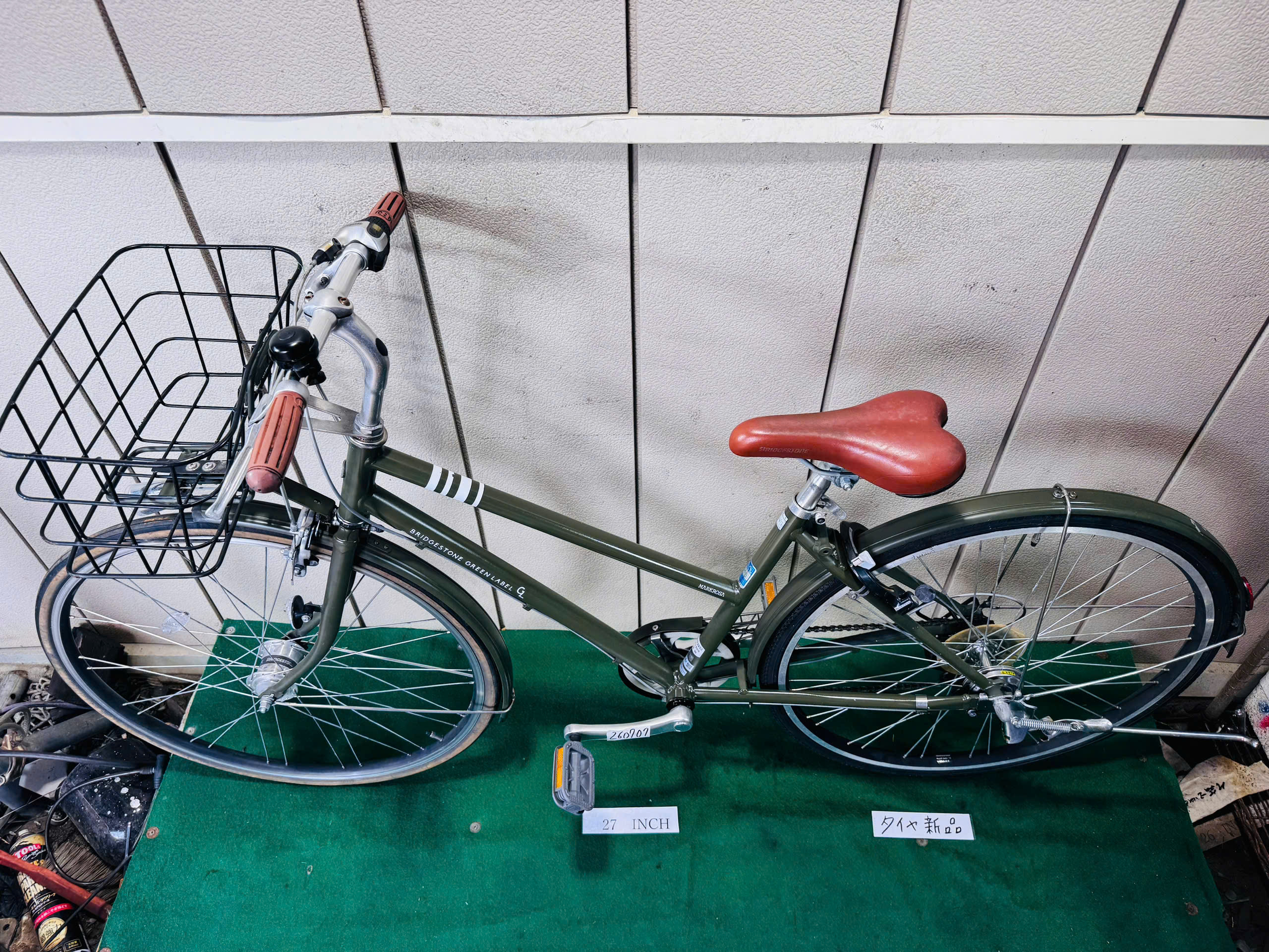 ブリヂストン ・中古自転車 ・安い自転車 260707 - 画像 (3)