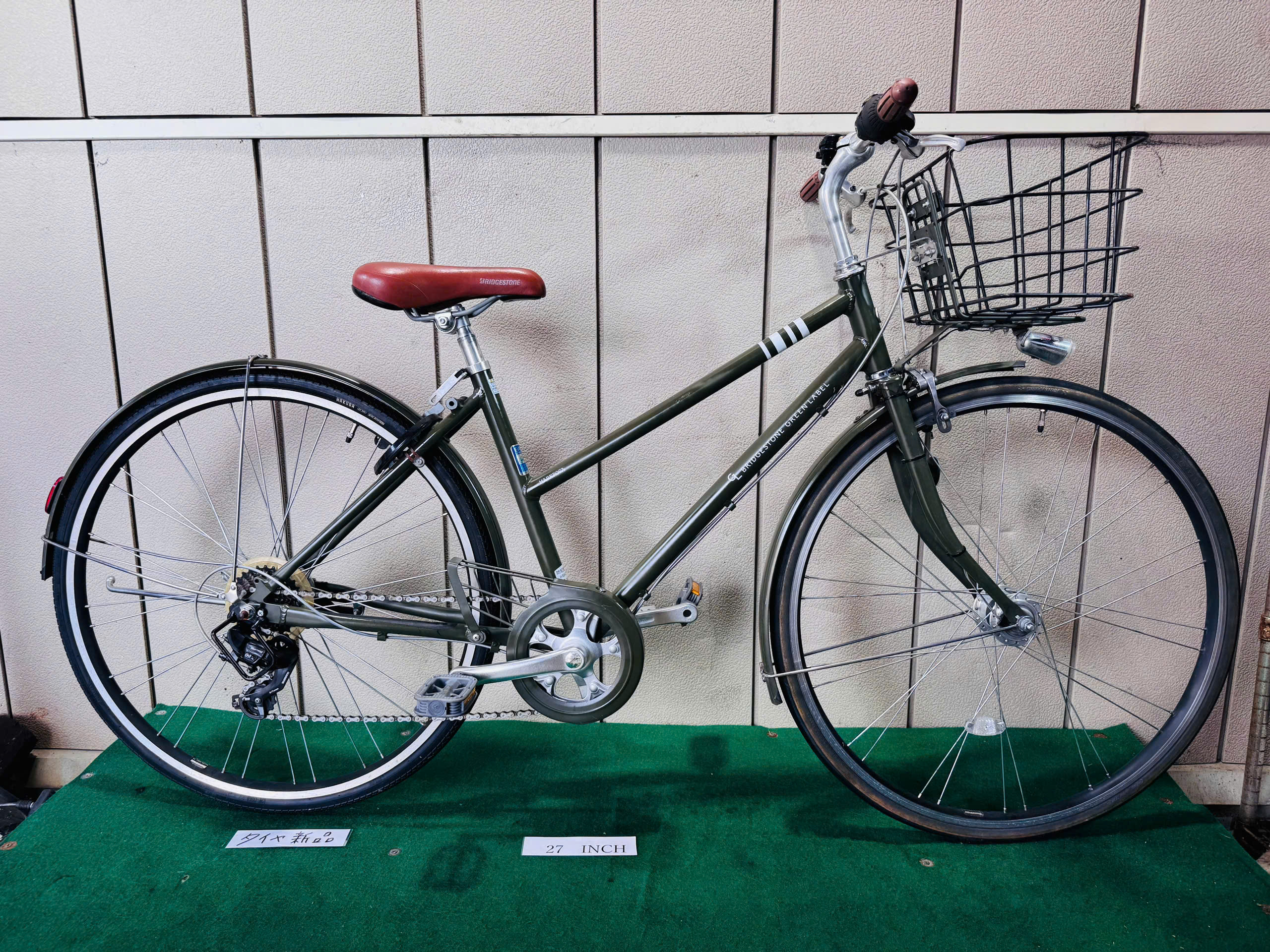 ブリヂストン ・中古自転車 ・安い自転車 260707 - 画像 (2)