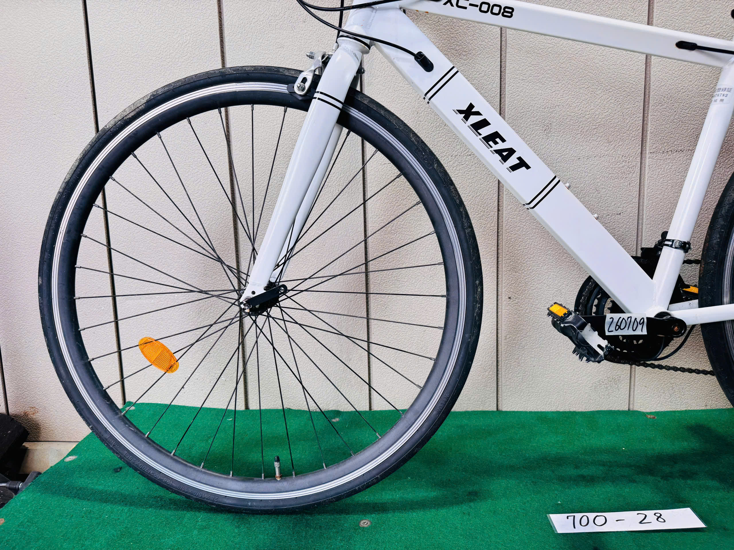 スポーツ自転車 ・中古自転車 ・安い自転車 260709 - 画像 (4)