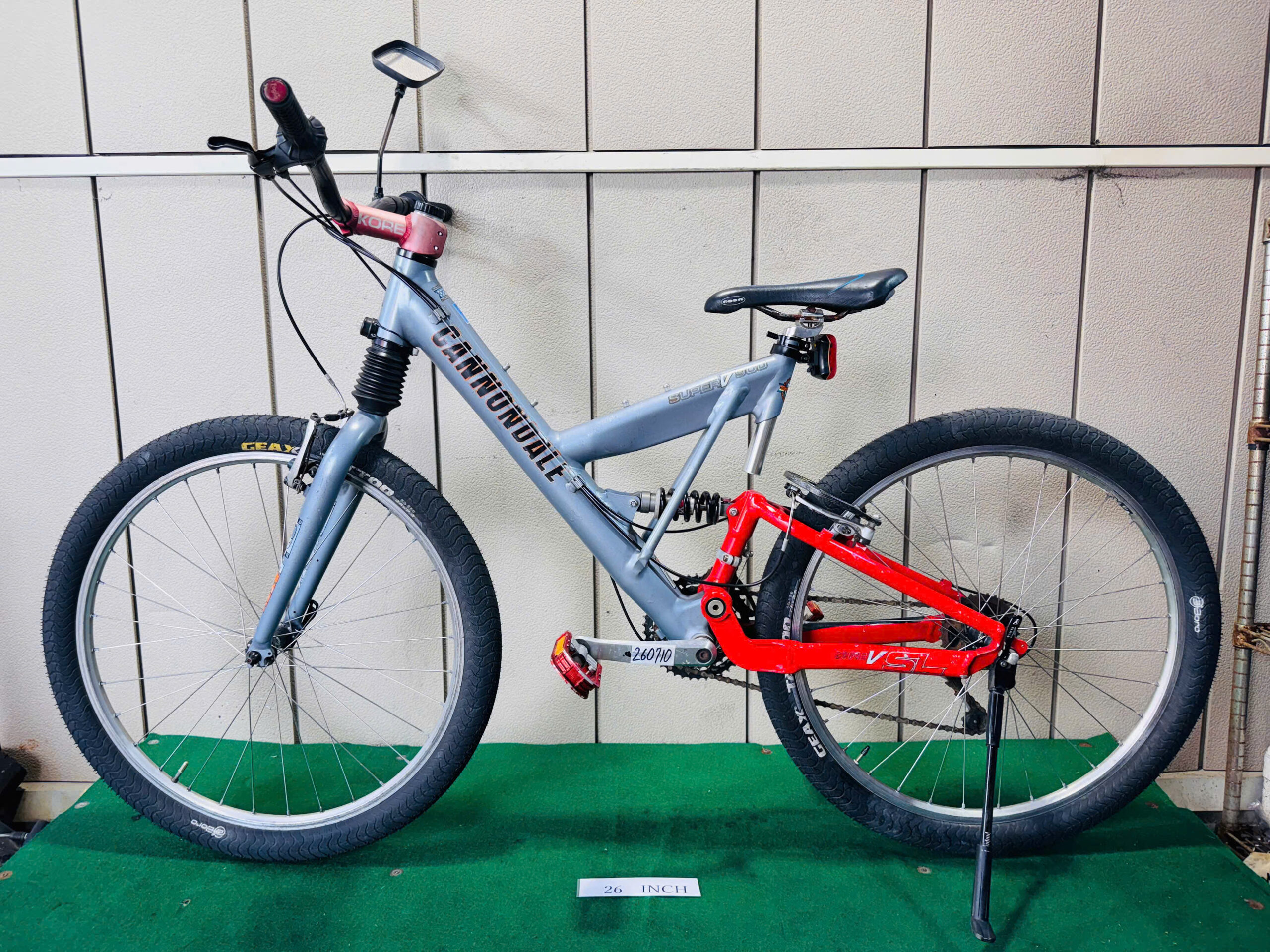 CANNONDALE SUPER V900 ・中古自転車 ・安い自転車 260710