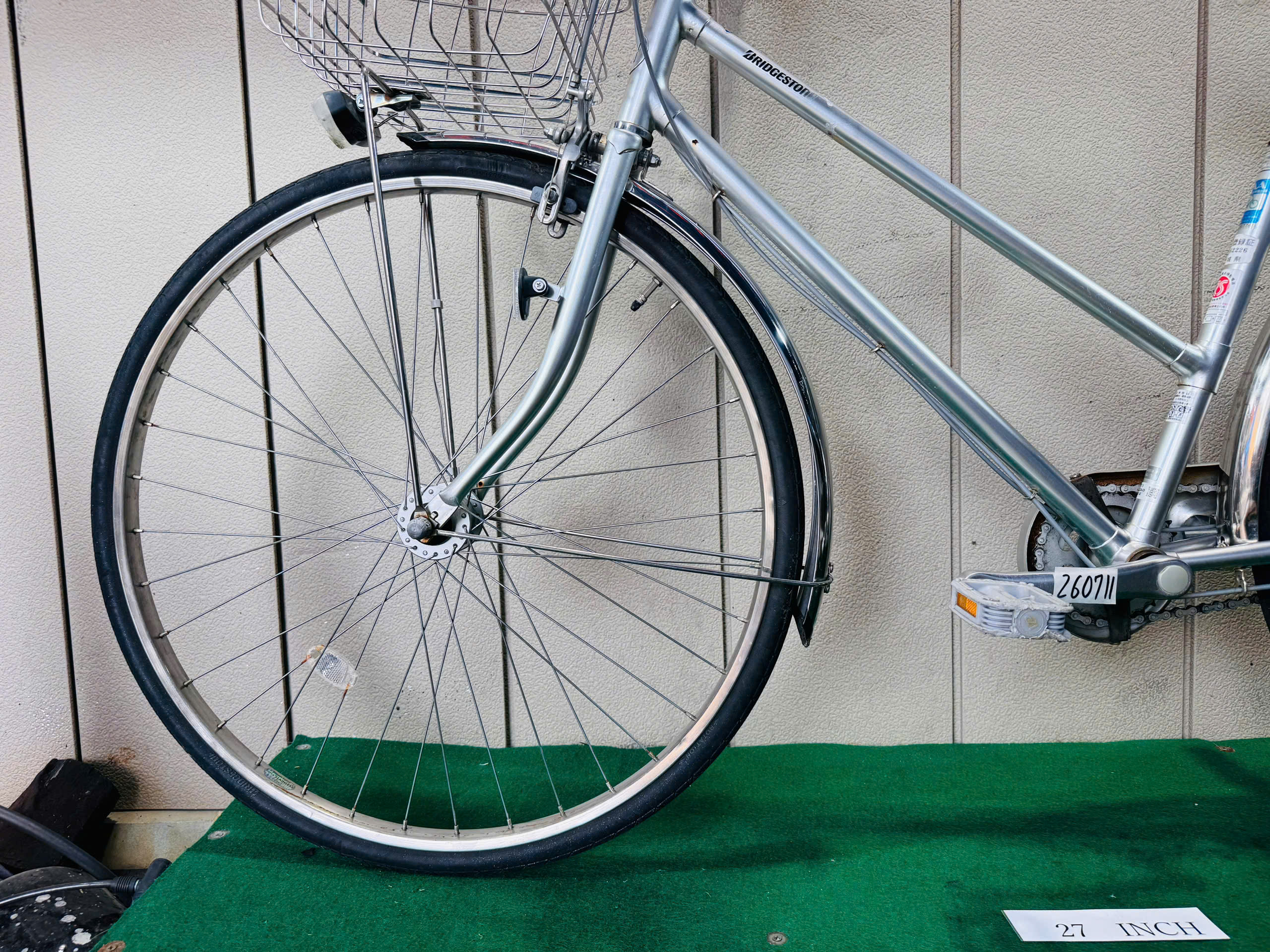 ブリヂストン ・中古自転車 ・安い自転車 260711 - 画像 (4)