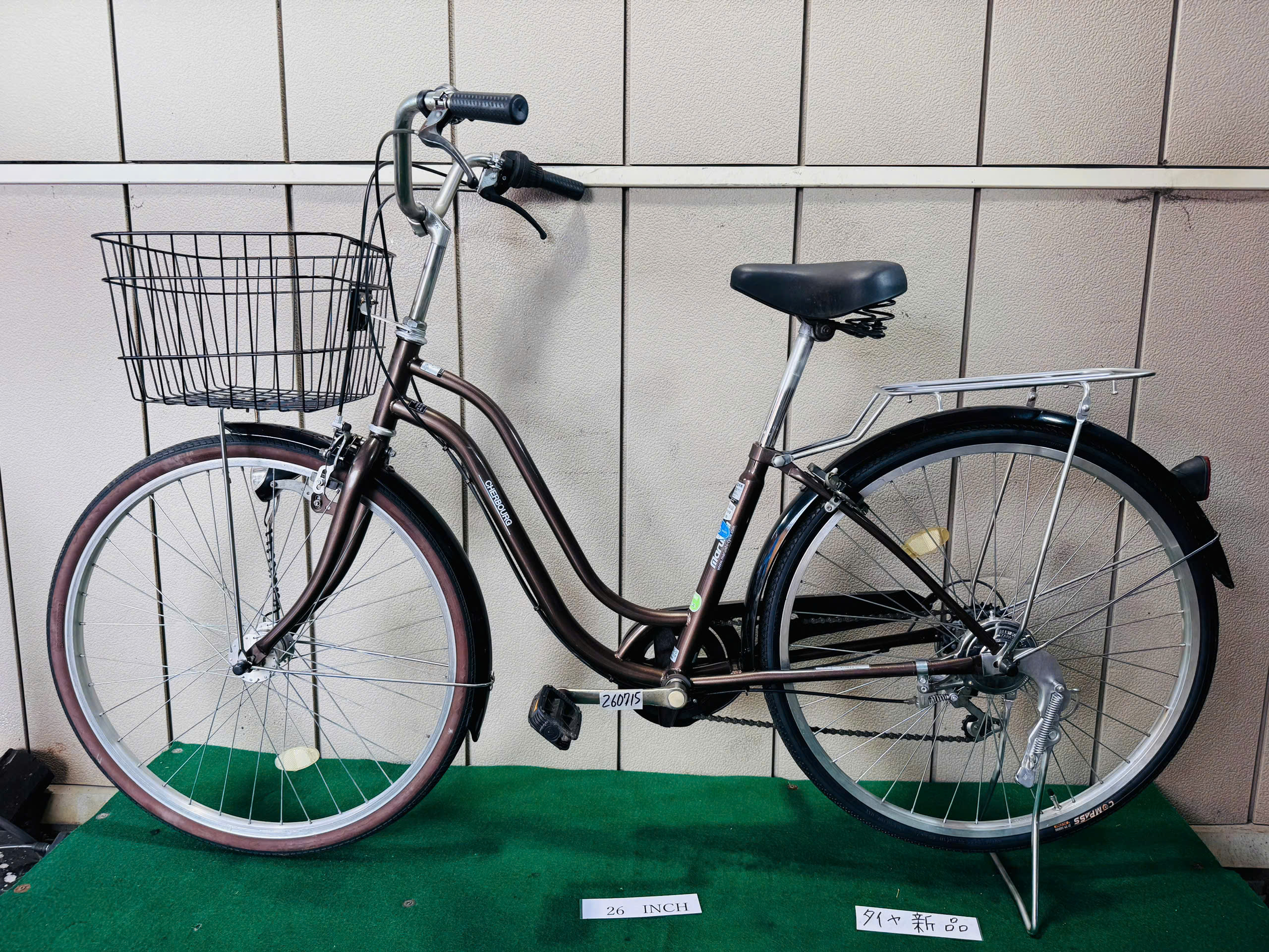 普通自転車 ・中古自転車 ・安い自転車 260715