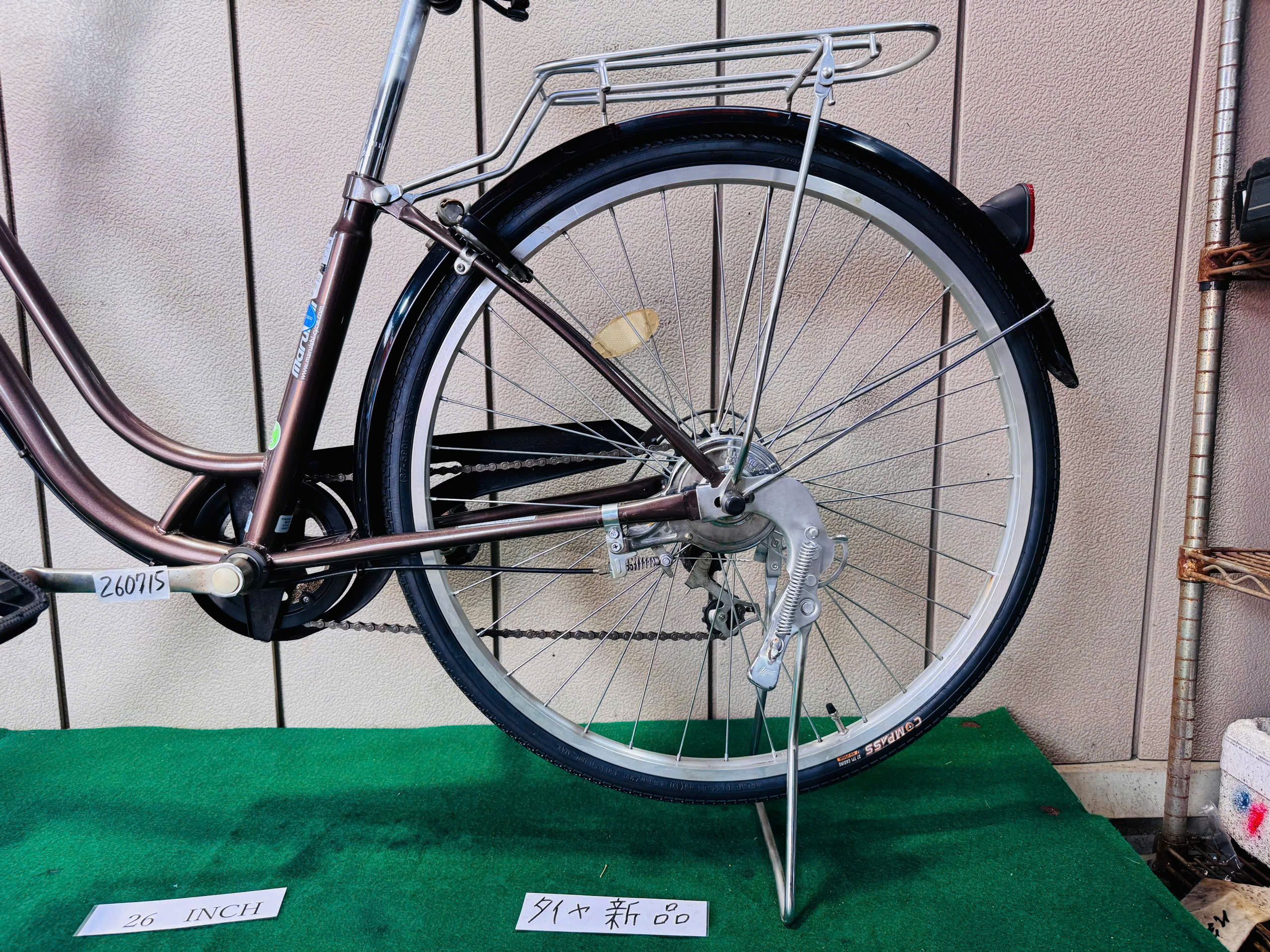 普通自転車 ・中古自転車 ・安い自転車 260715 - 画像 (5)
