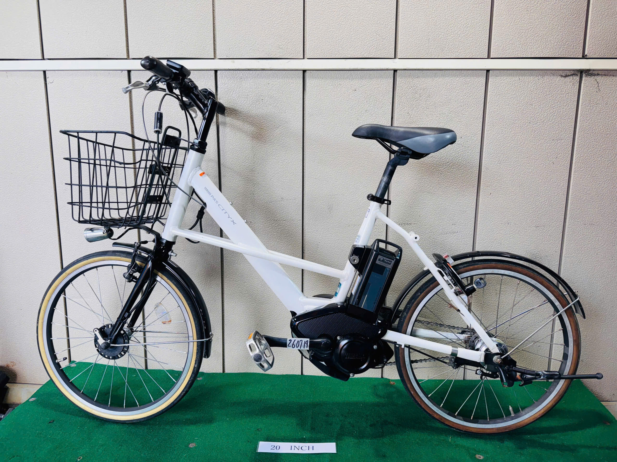 ヤマハ Pas City X 電動アシスト ・中古自転車 ・安い自転車 260719
