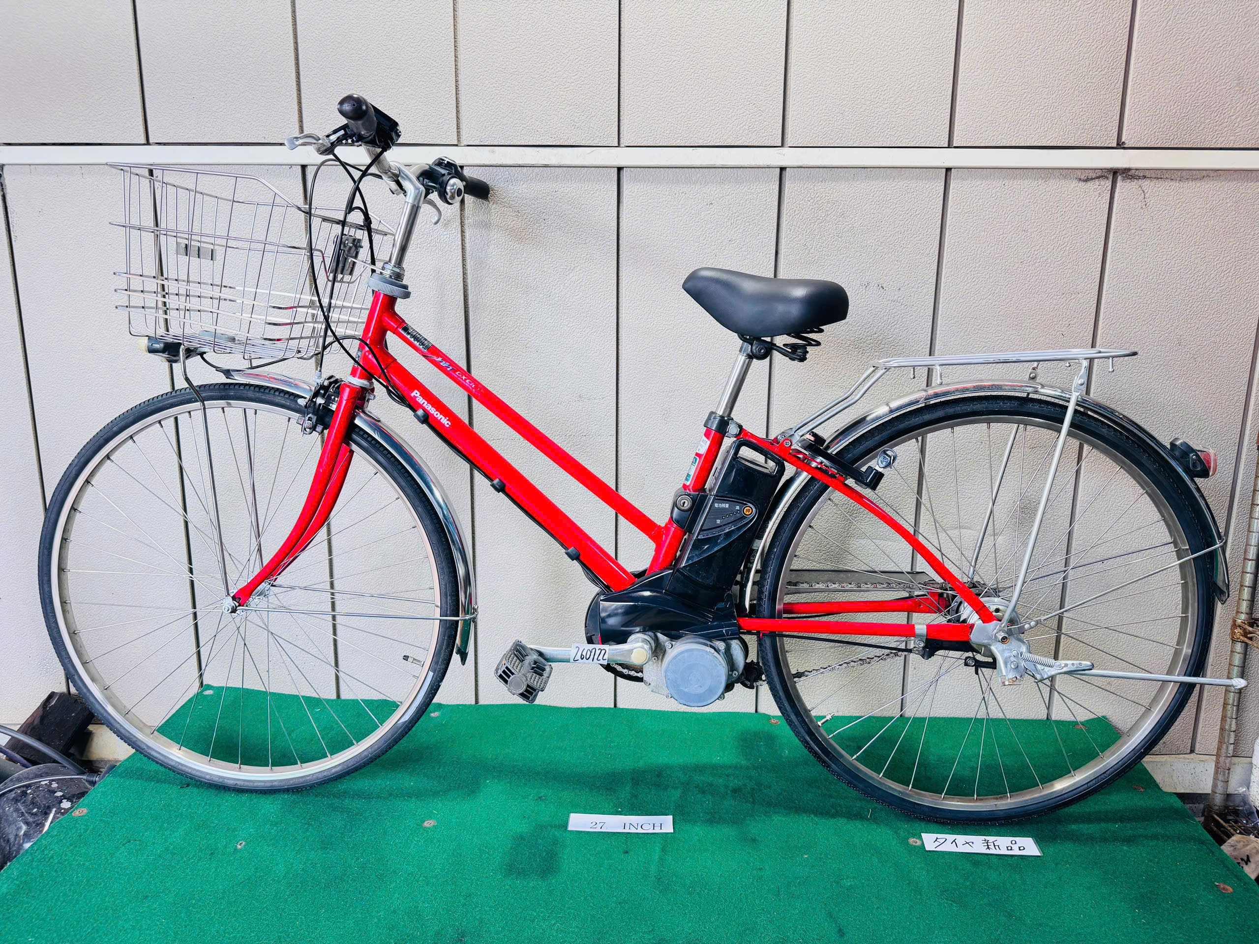 パナソニック電動アシスト ・中古自転車 ・安い自転車 260722