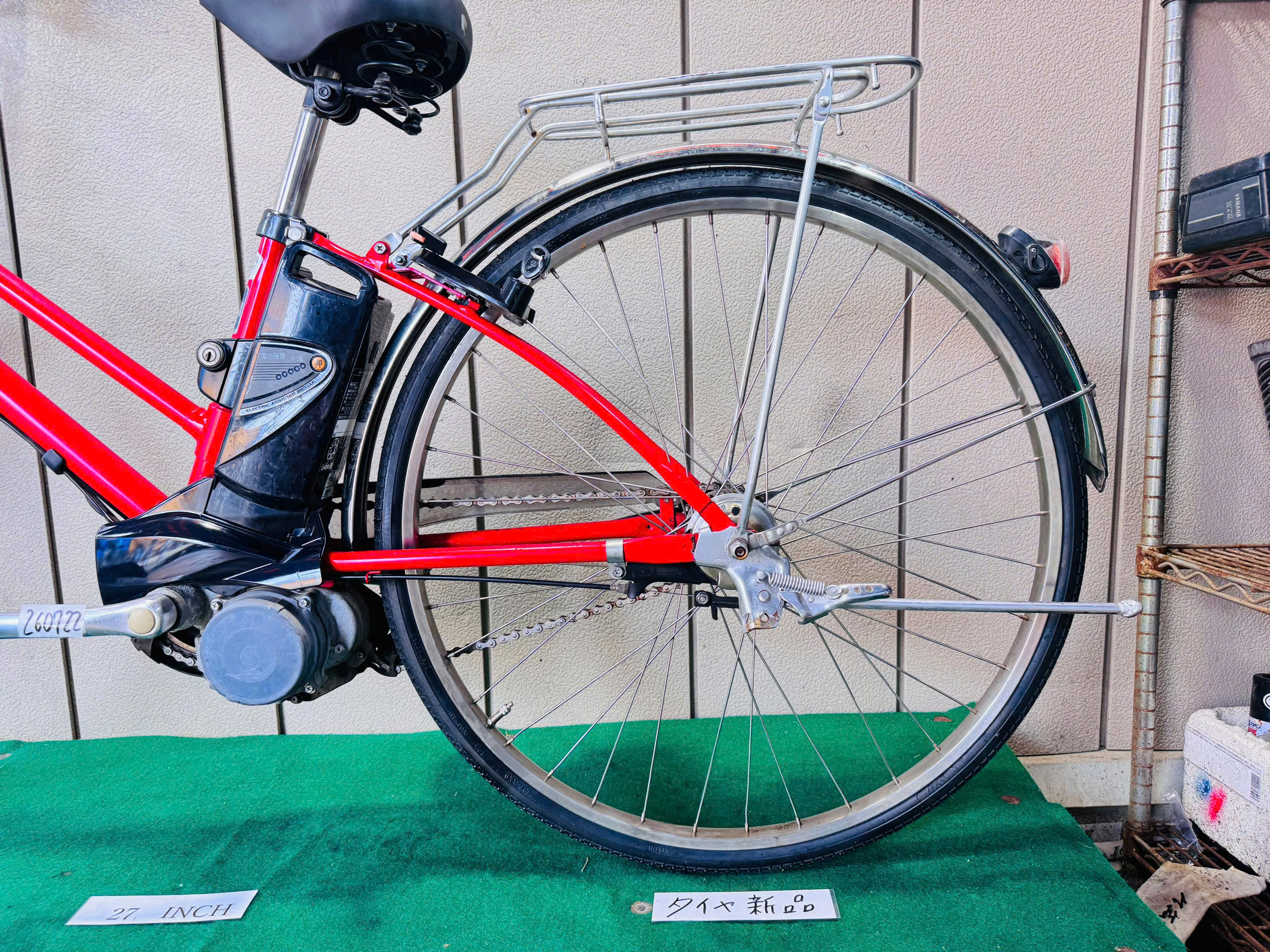 パナソニック電動アシスト ・中古自転車 ・安い自転車 260722 - 画像 (5)