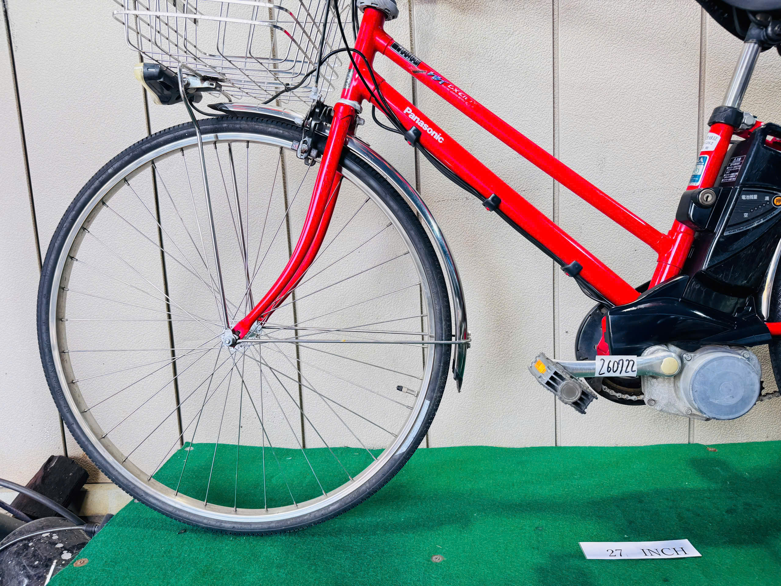 パナソニック電動アシスト ・中古自転車 ・安い自転車 260722 - 画像 (4)