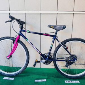 ブリヂストン Mud Rock ・中古自転車 ・安い自転車　260726