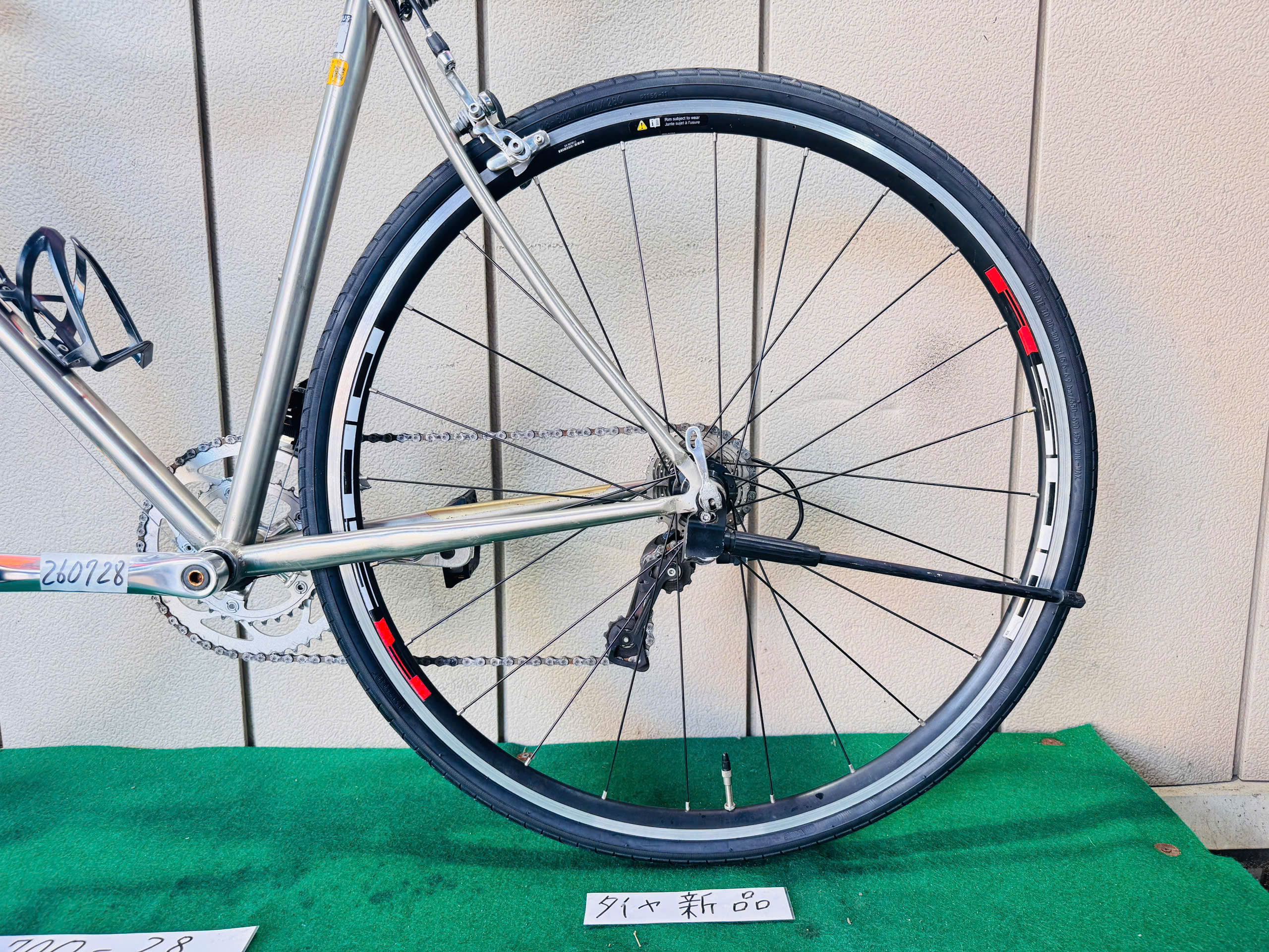 CALAMITA 「カラミータ」 DUE+ ・中古自転車 ・安い自転車 260728 - 画像 (5)