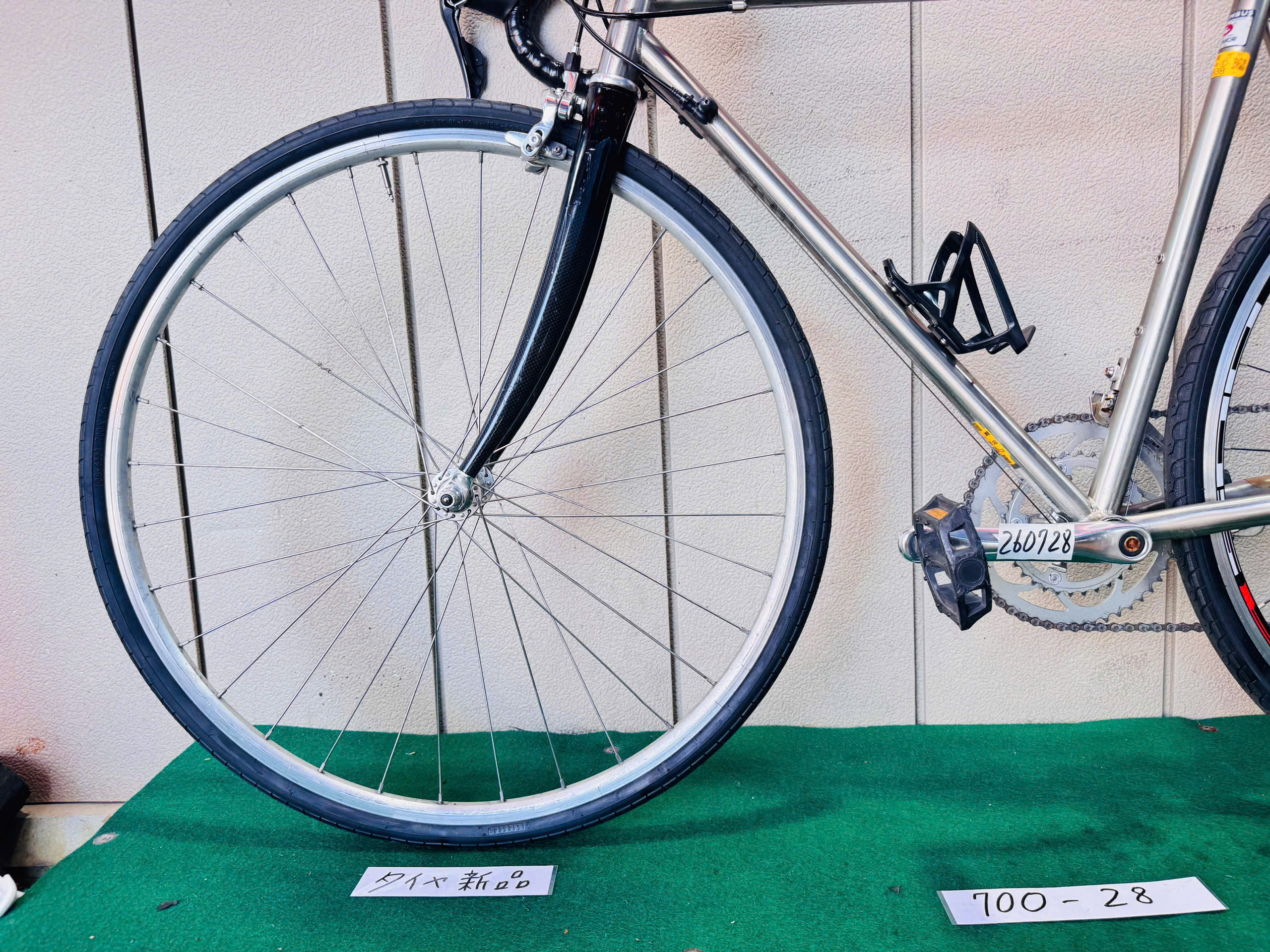 CALAMITA 「カラミータ」 DUE+ ・中古自転車 ・安い自転車 260728 - 画像 (4)