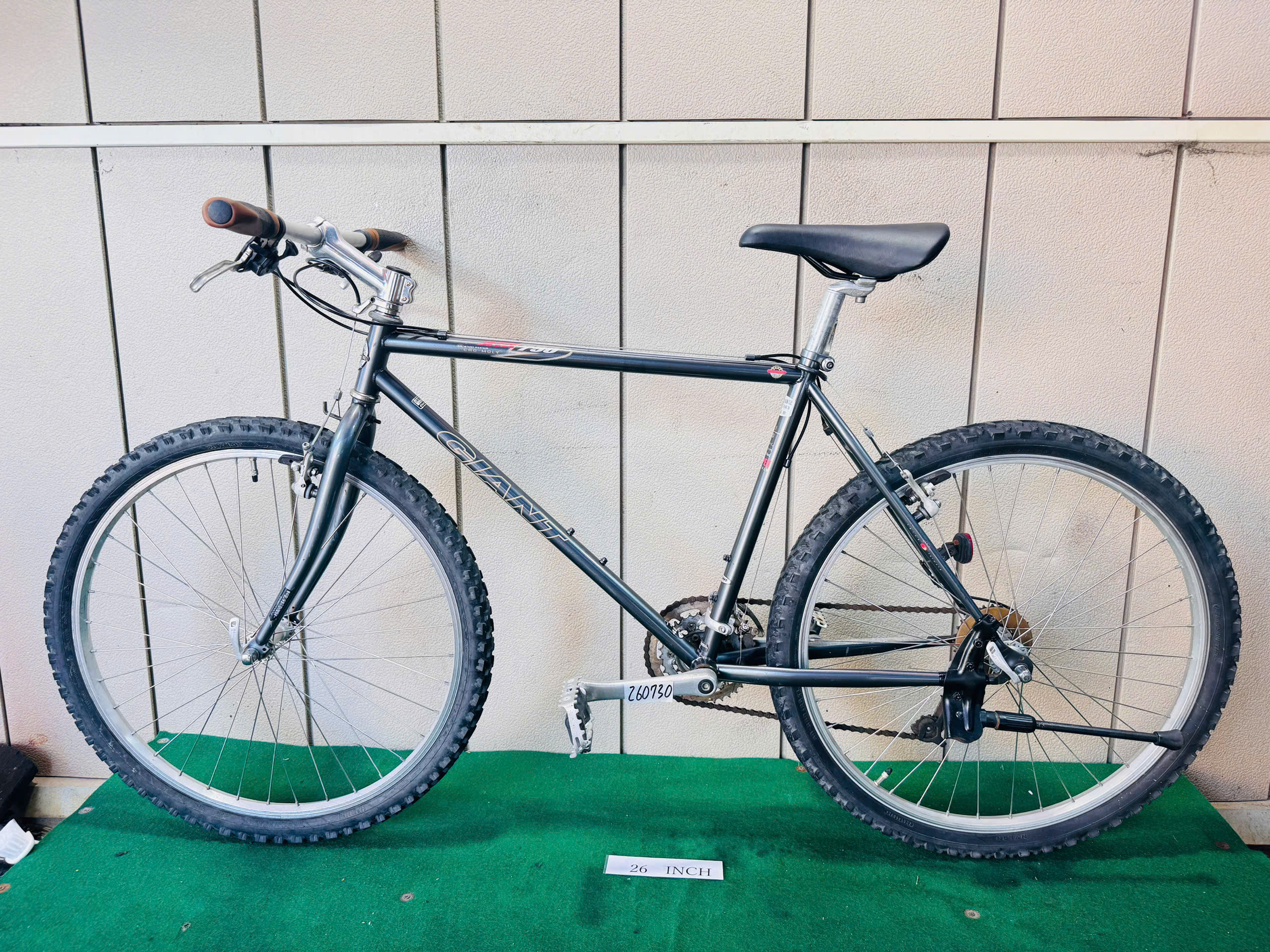 GIANT ・中古自転車 ・安い自転車 260730