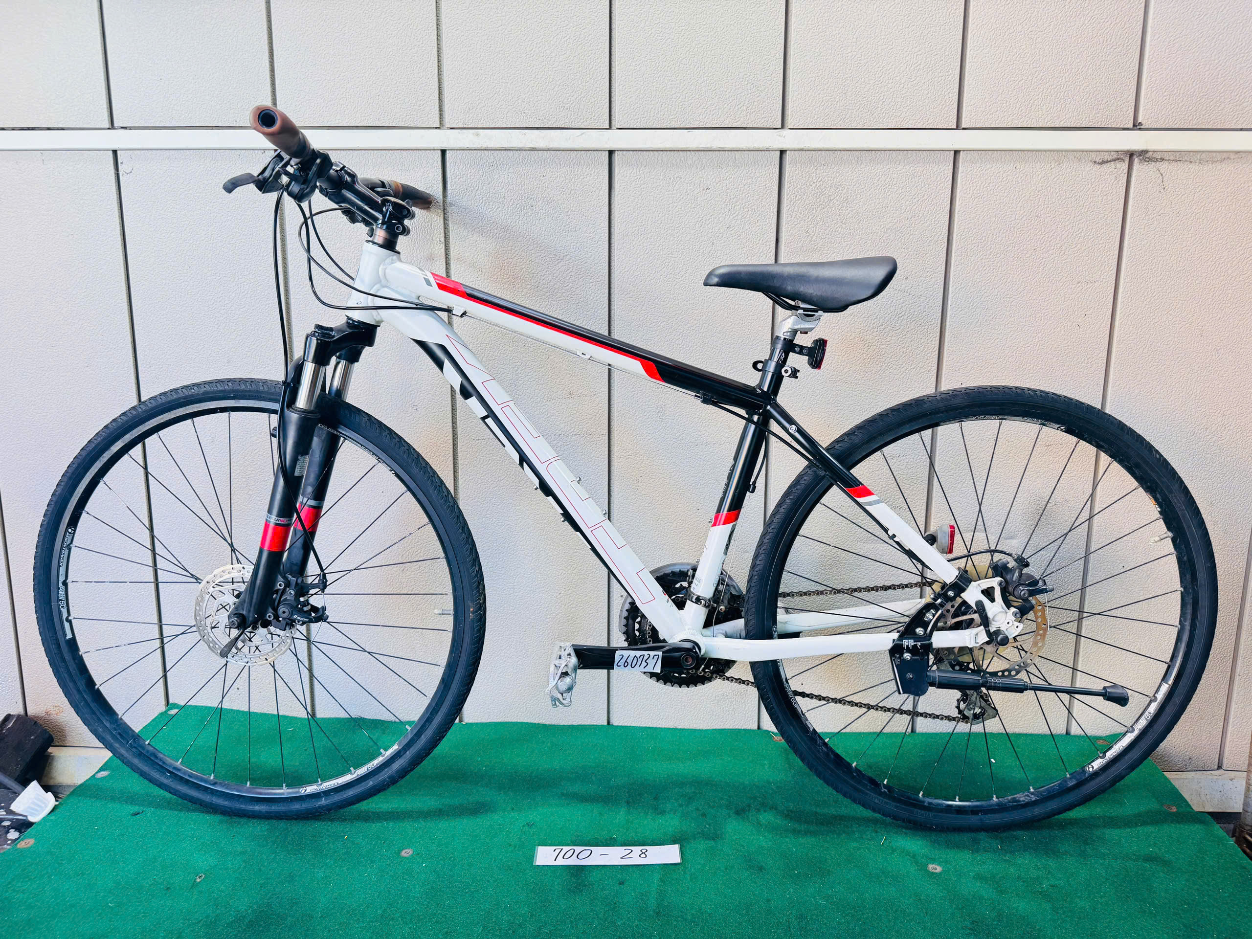Trek 8.3 DS (Dual Sport) ・中古自転車 ・安い自転車 260737