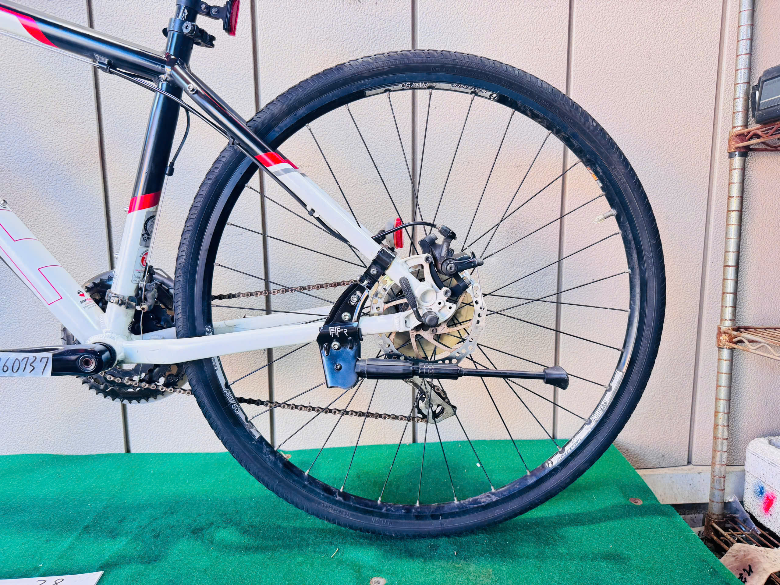 Trek 8.3 DS (Dual Sport) ・中古自転車 ・安い自転車 260737 - 画像 (5)