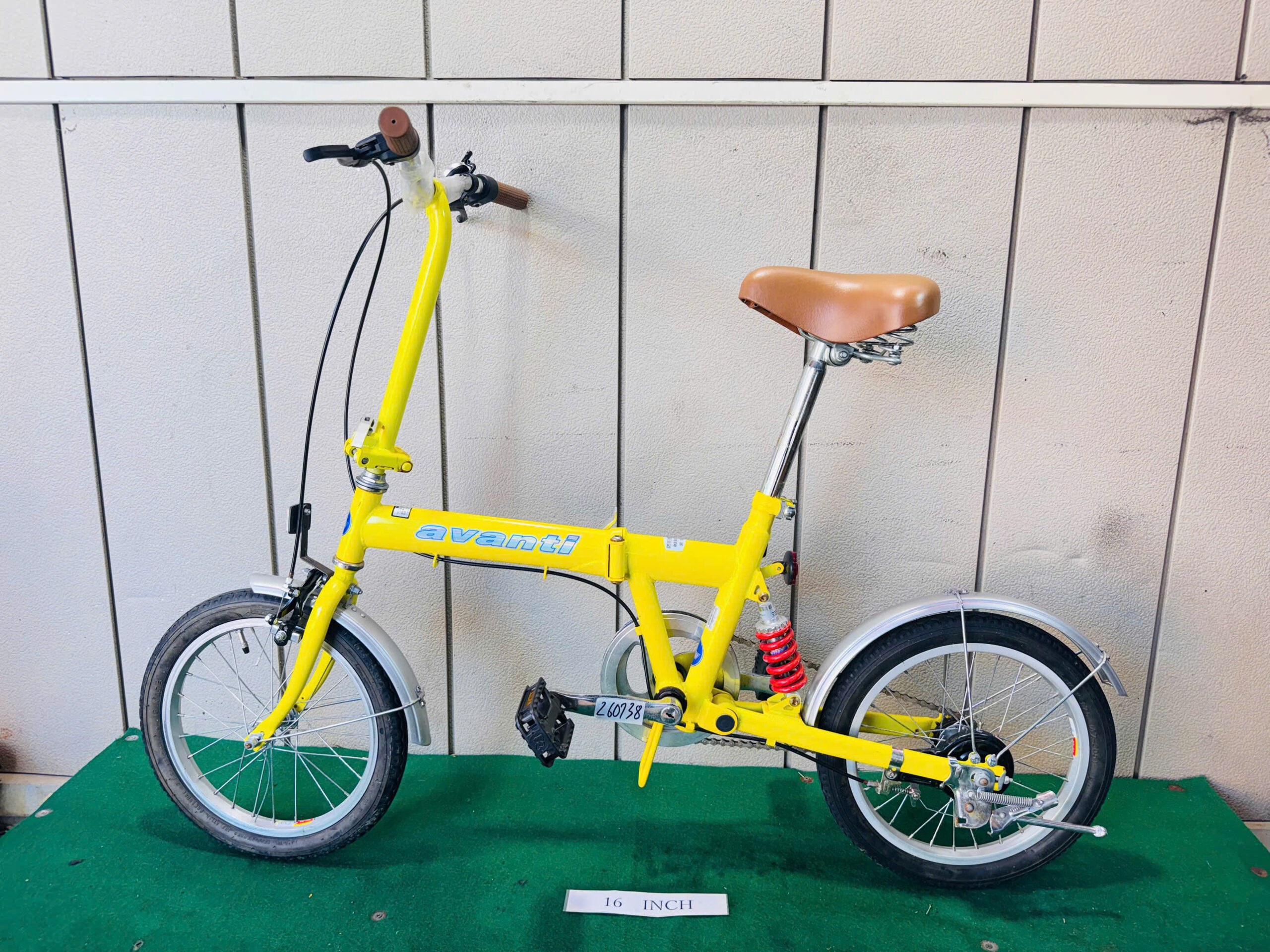 折り畳み ・中古自転車 ・安い自転車 260738