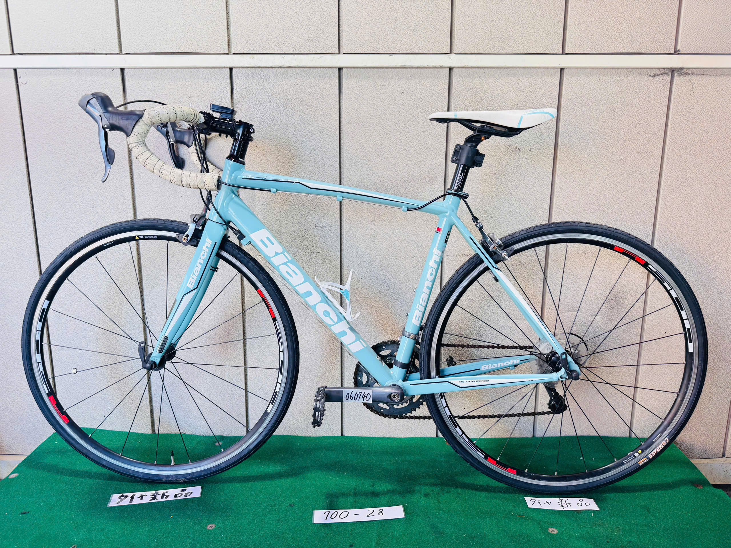 BIANCHI ・中古自転車 ・安い自転車 260740