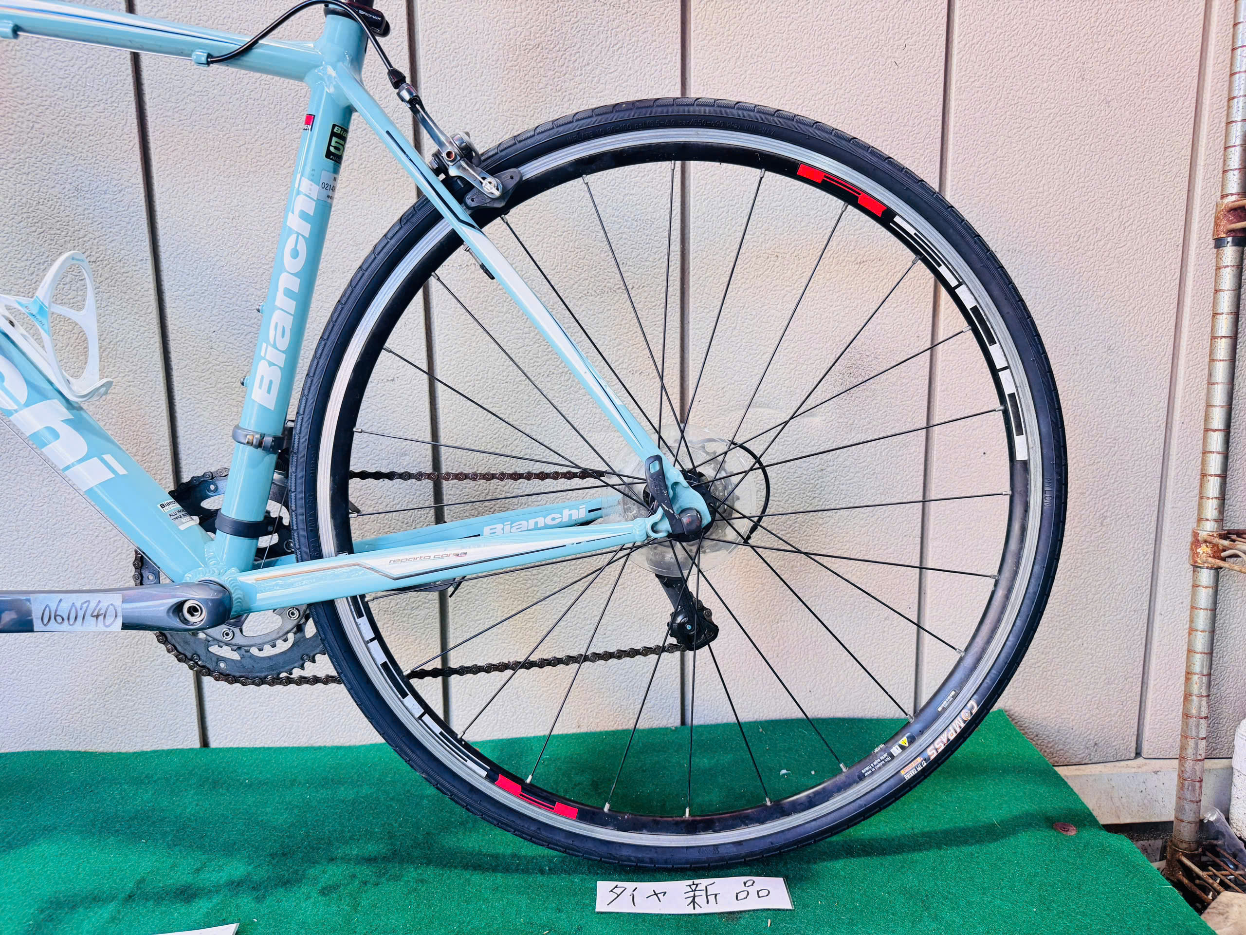 BIANCHI ・中古自転車 ・安い自転車 260740 - 画像 (5)