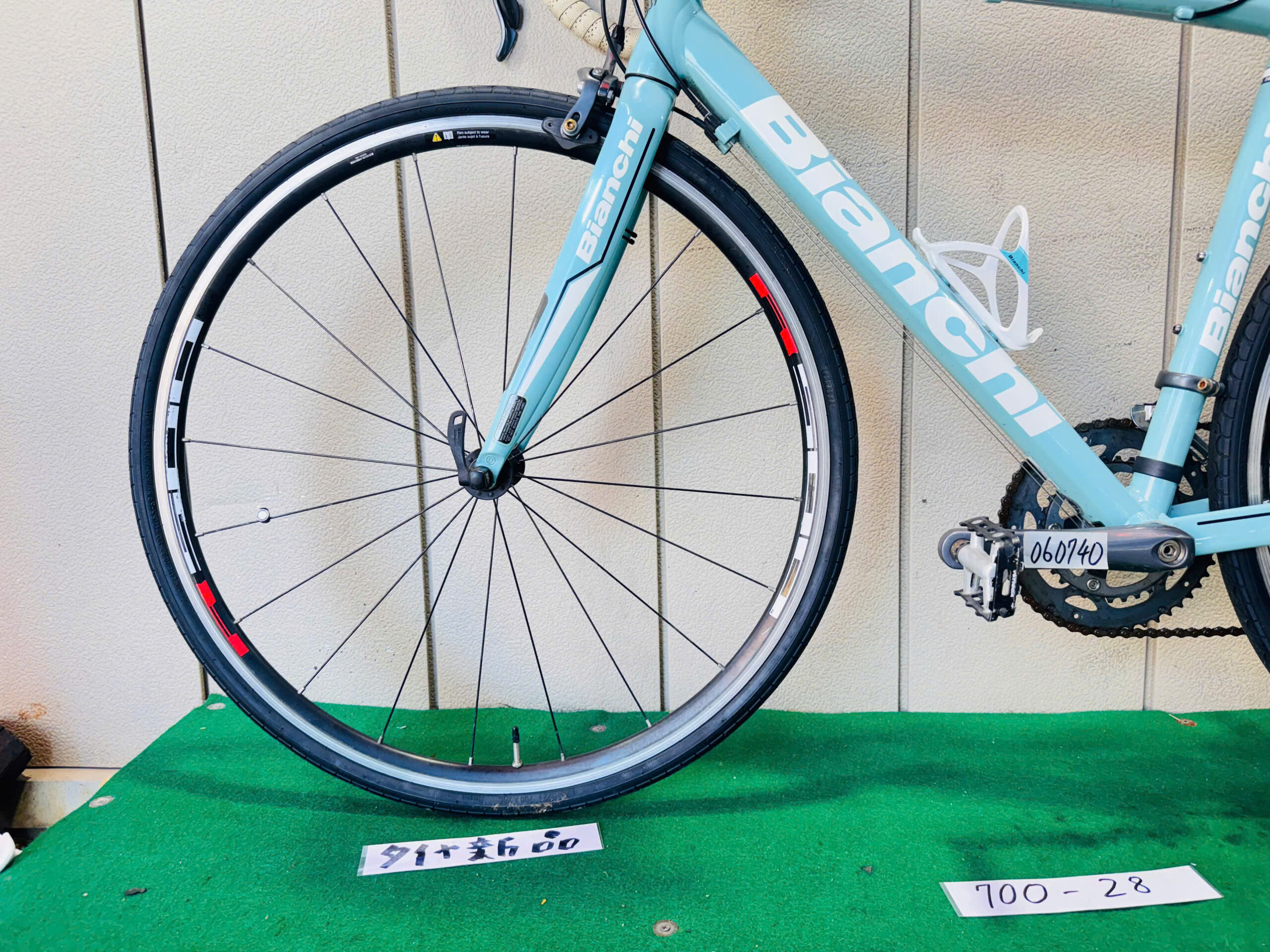 BIANCHI ・中古自転車 ・安い自転車 260740 - 画像 (4)