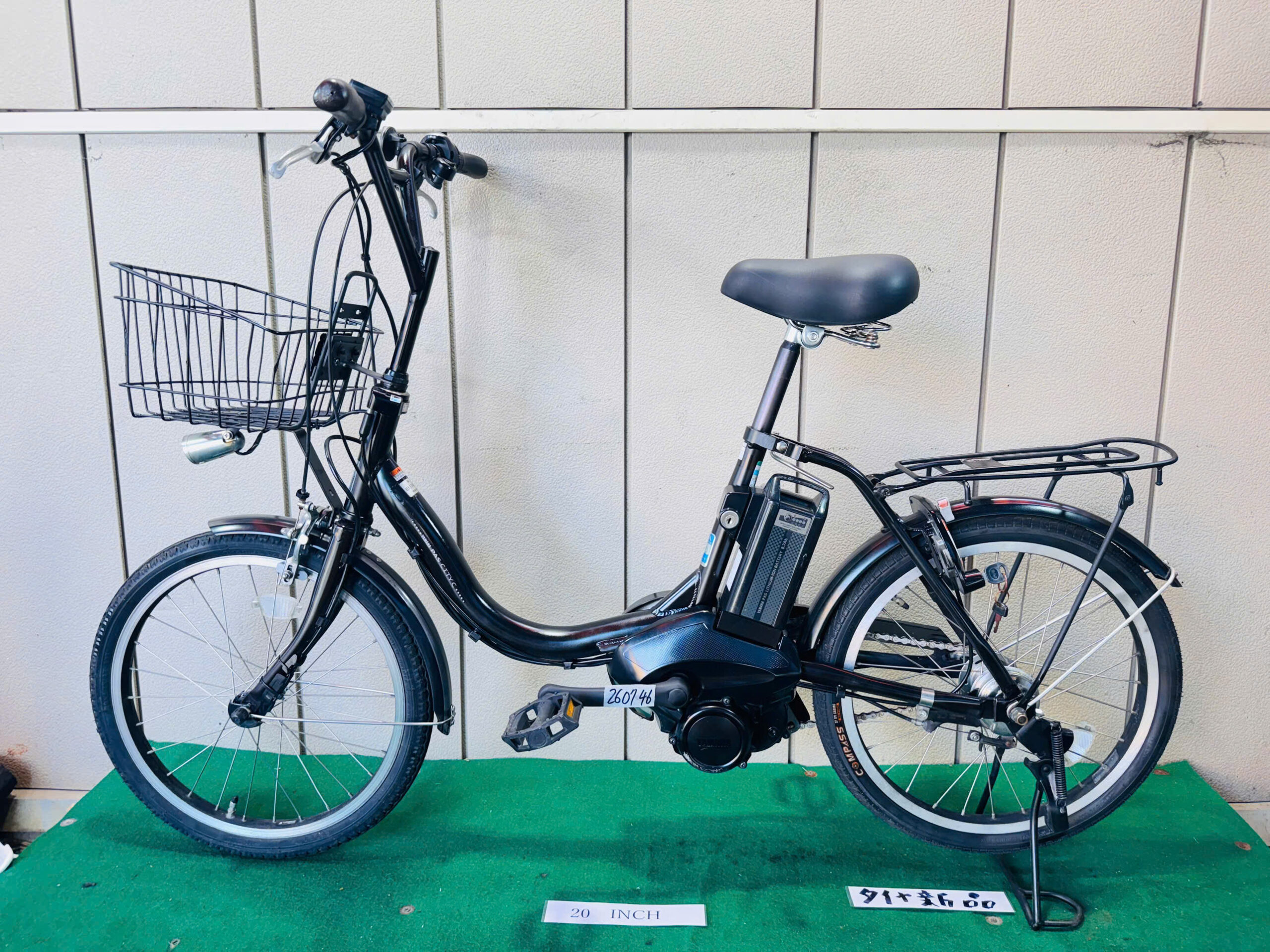 ヤマハ Pas 電動アシスト ・中古自転車 ・安い自転車 260746