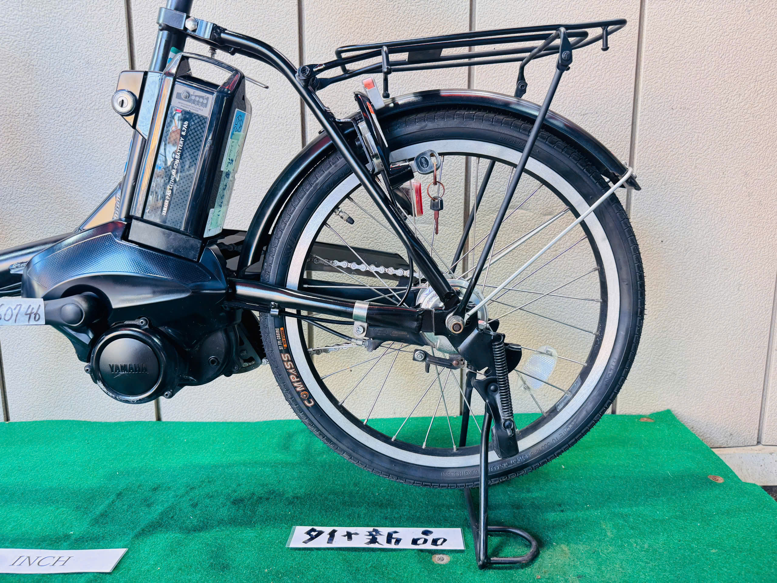 ヤマハ Pas 電動アシスト ・中古自転車 ・安い自転車 260746 - 画像 (5)