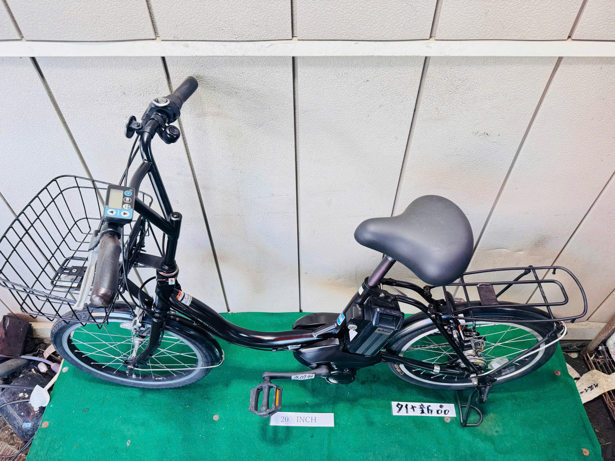 ヤマハ Pas 電動アシスト ・中古自転車 ・安い自転車 260746 - 画像 (3)