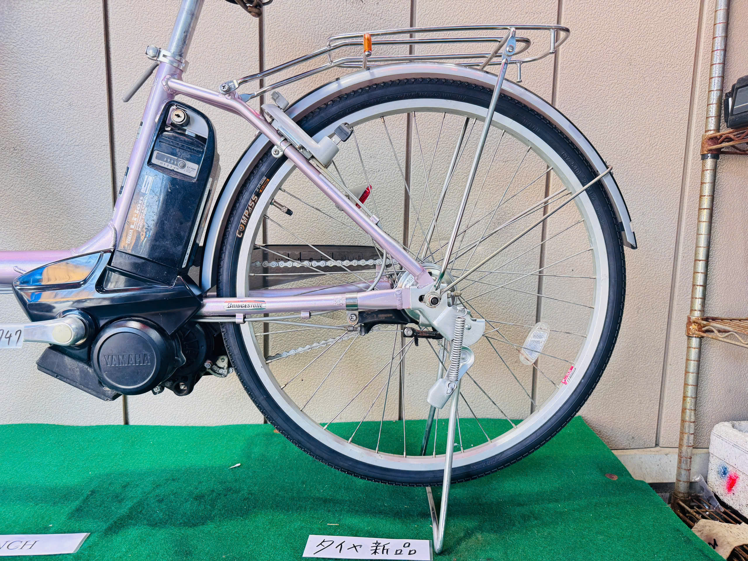 ブリヂストン電動アシスト ・中古自転車 ・安い自転車 260747 - 画像 (5)