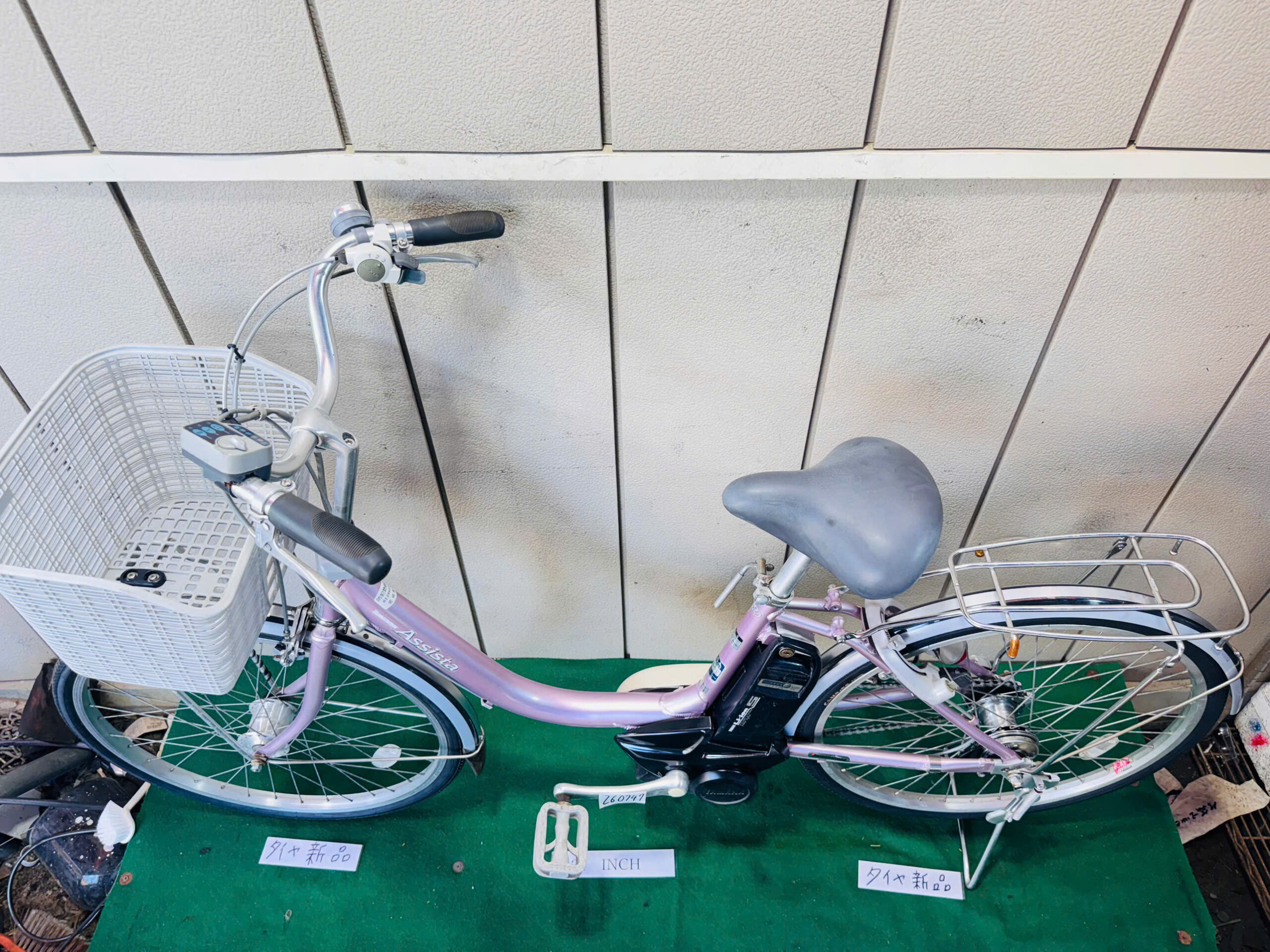 ブリヂストン電動アシスト ・中古自転車 ・安い自転車 260747 - 画像 (3)