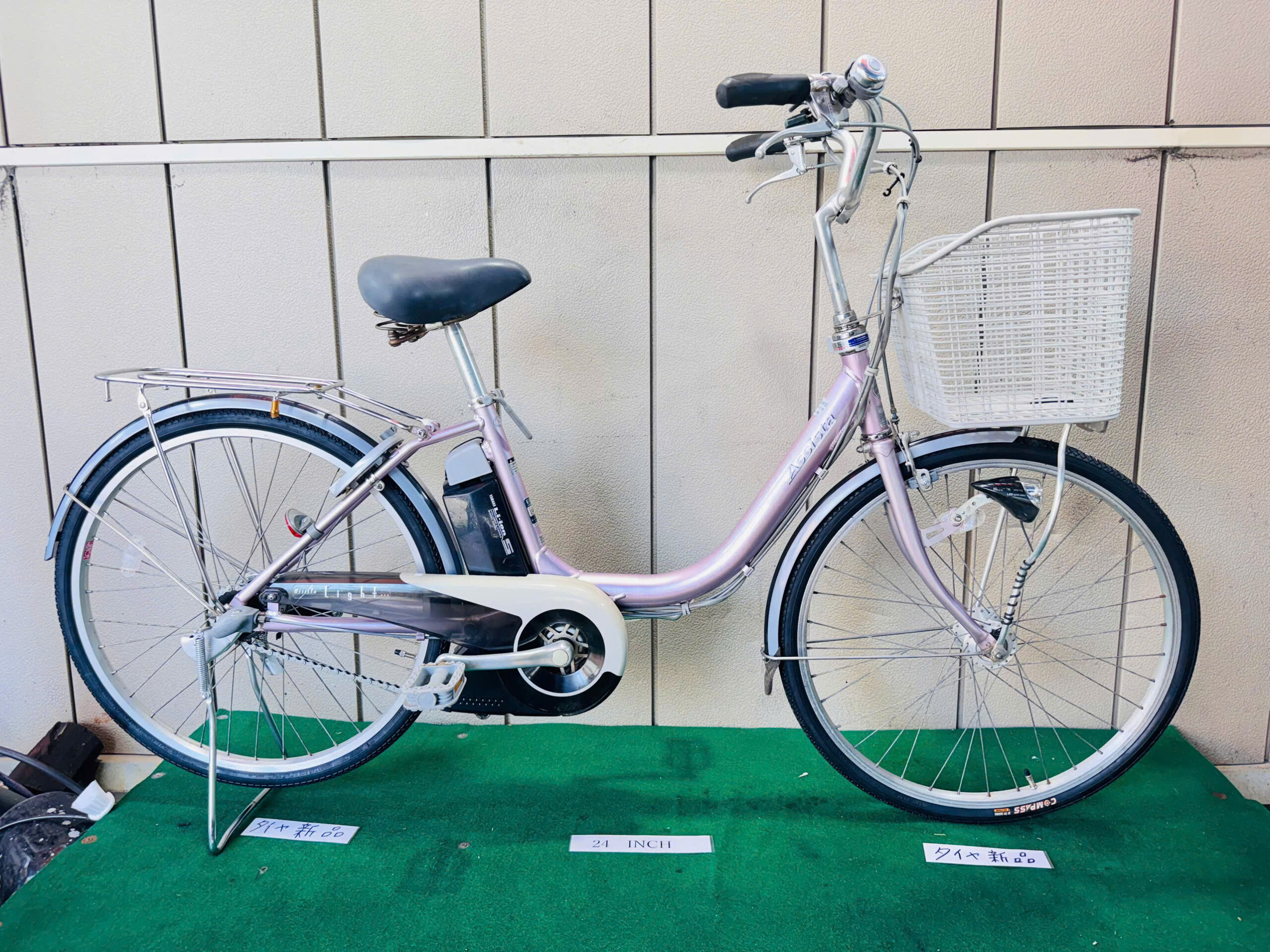 ブリヂストン電動アシスト ・中古自転車 ・安い自転車 260747 - 画像 (2)