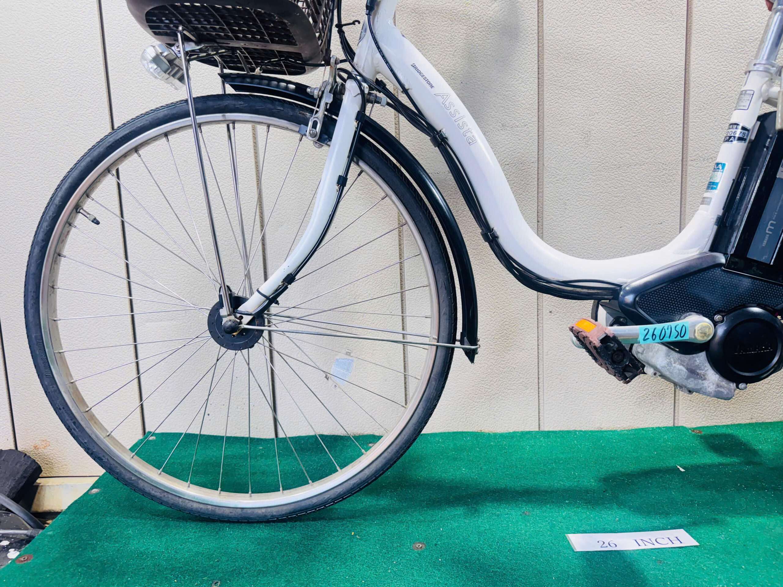 ブリヂストン電動アシスト ・中古自転車 ・安い自転車 260750 - 画像 (4)