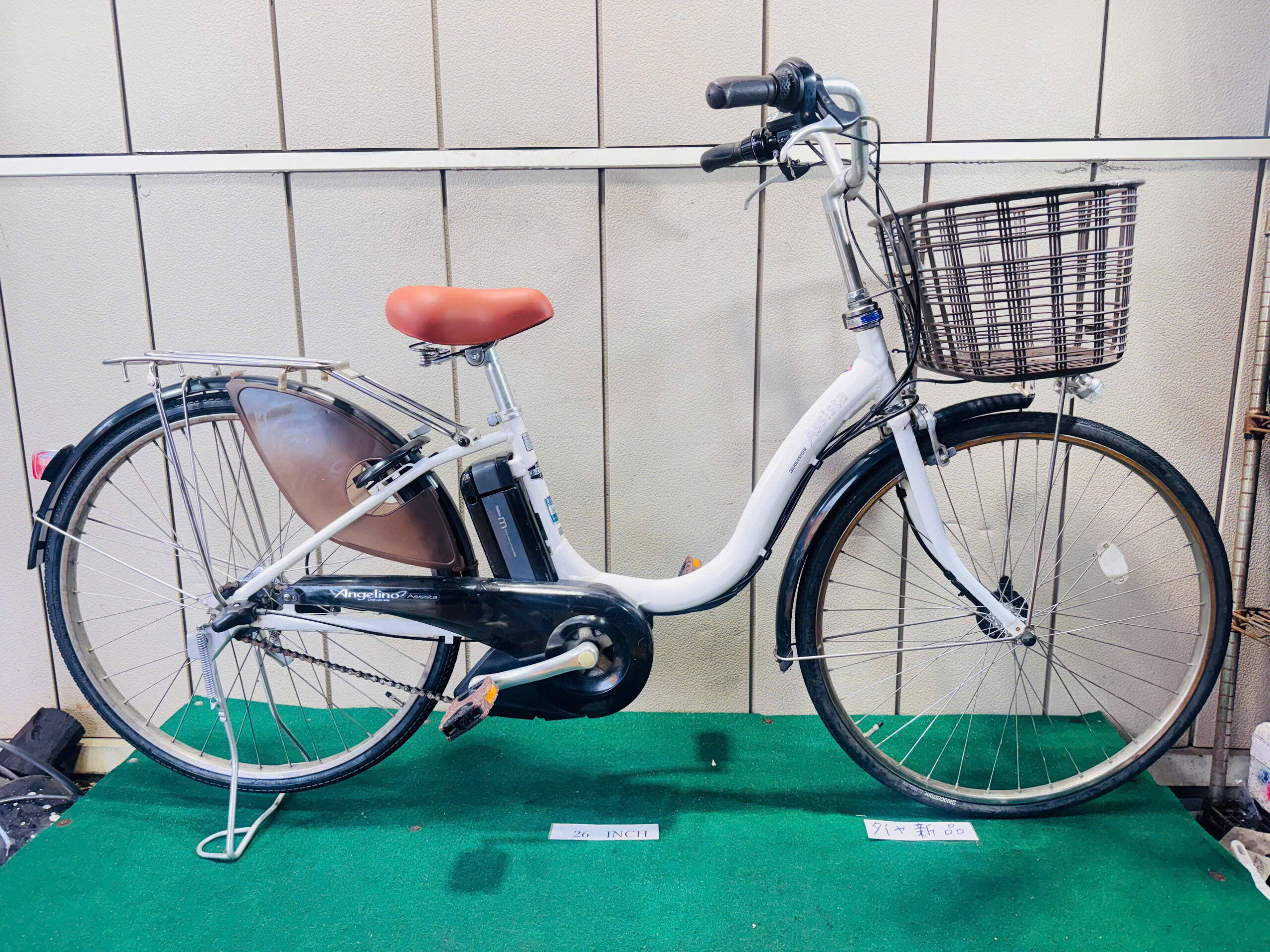ブリヂストン電動アシスト ・中古自転車 ・安い自転車 260750 - 画像 (2)