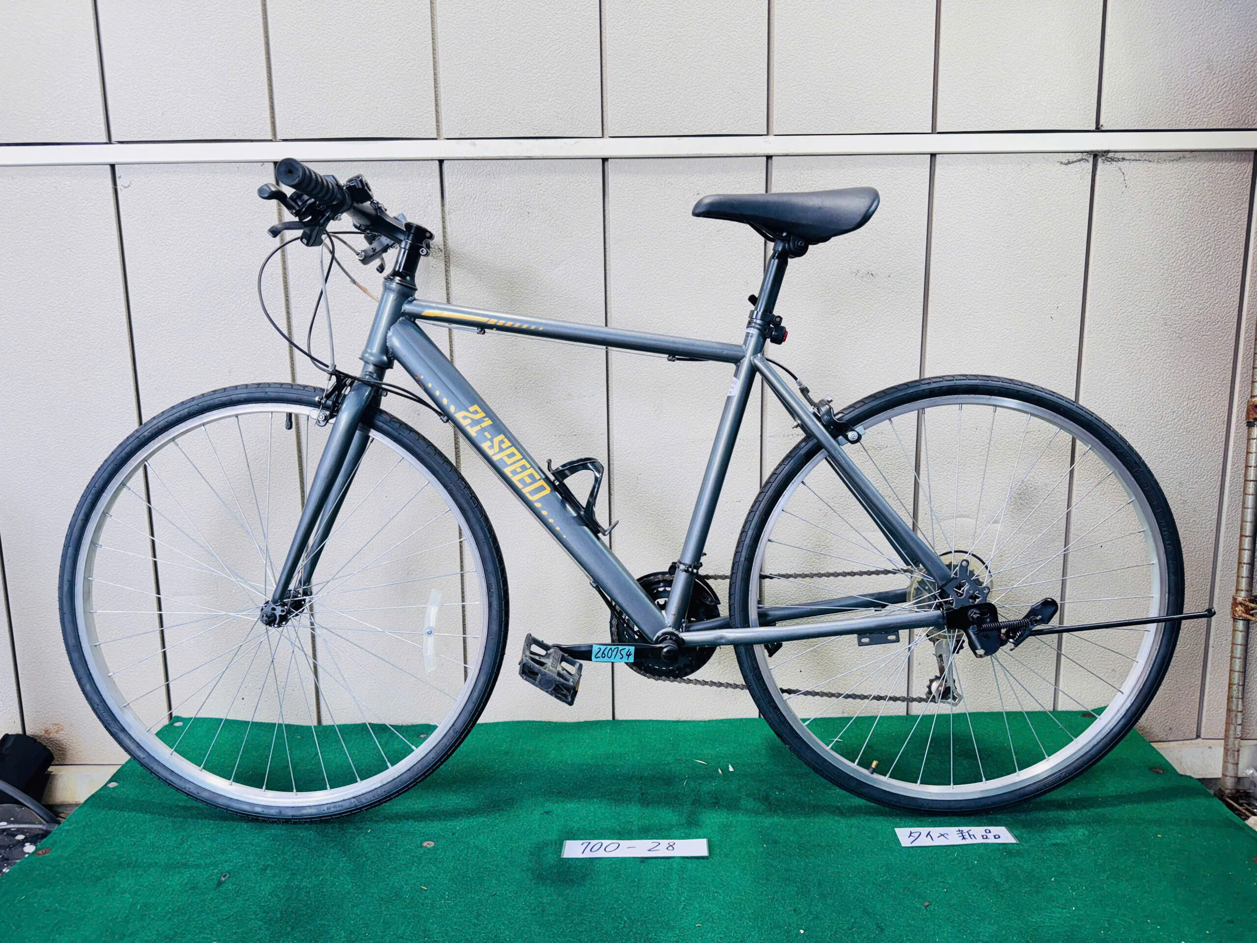 21-SPEED ・中古自転車 ・安い自転車 260754