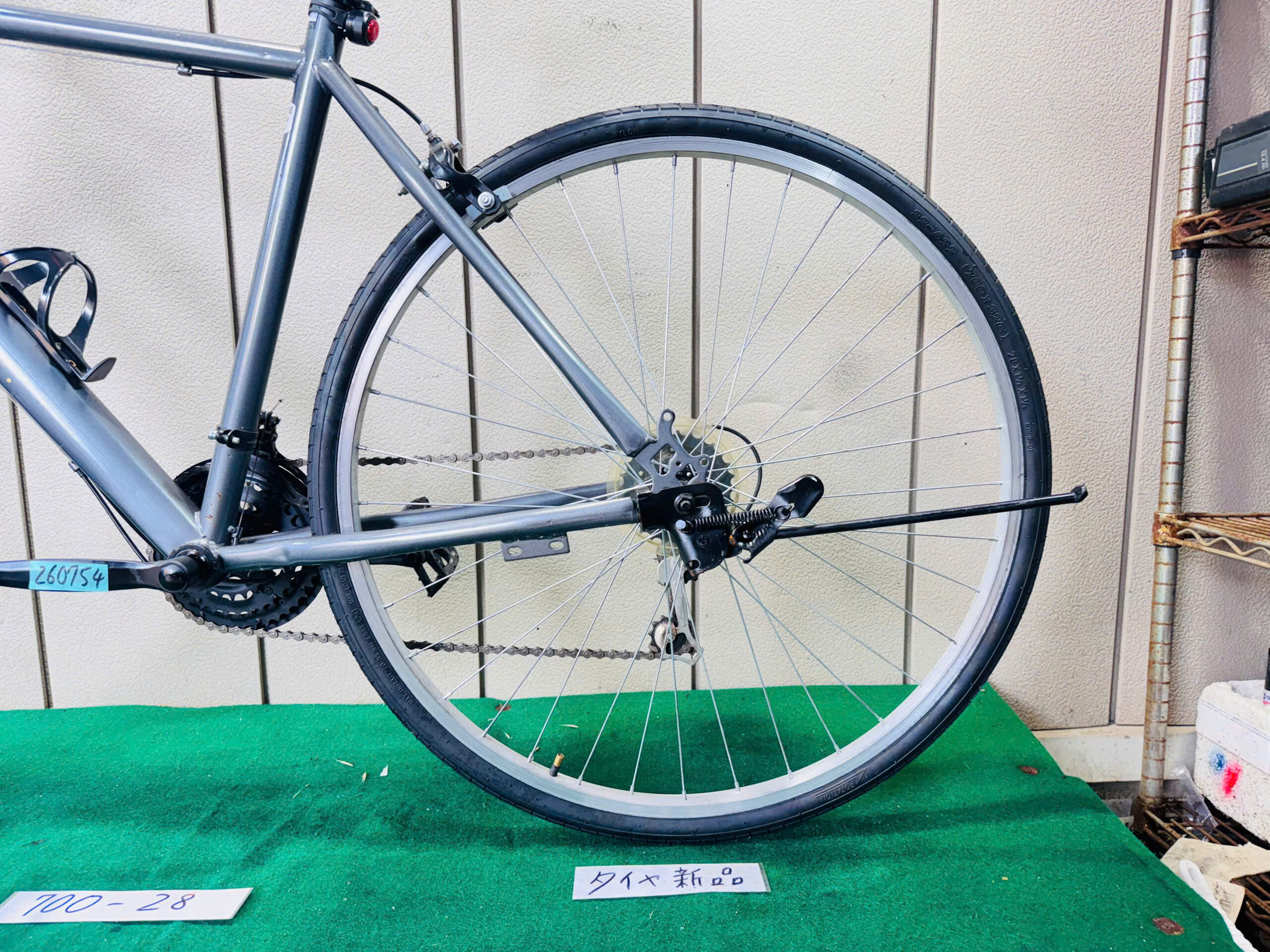 21-SPEED ・中古自転車 ・安い自転車 260754 - 画像 (5)
