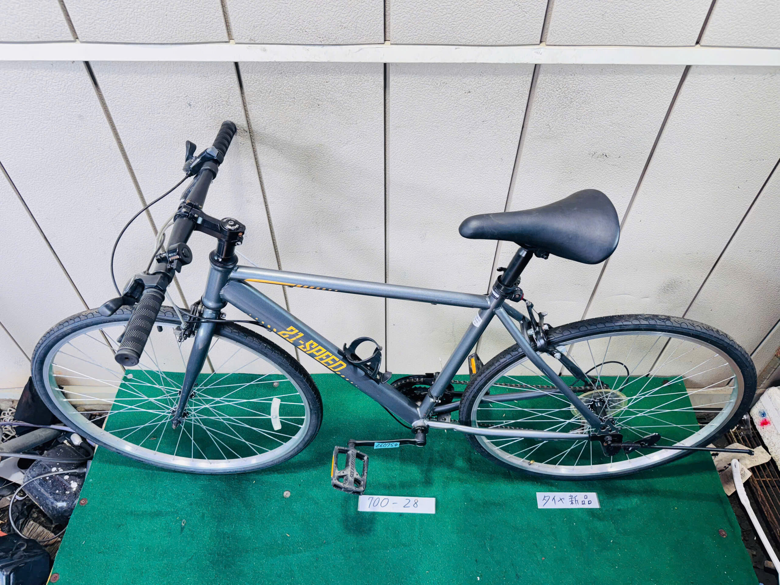 21-SPEED ・中古自転車 ・安い自転車 260754 - 画像 (3)