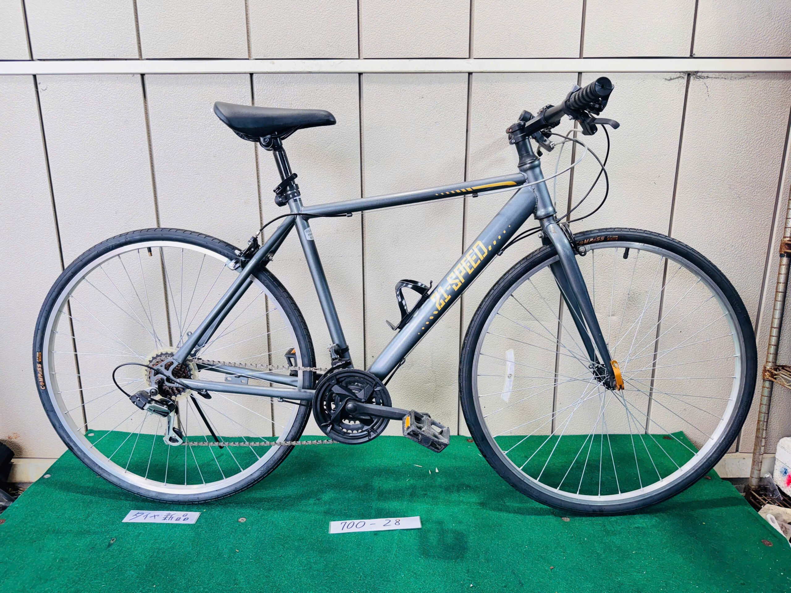21-SPEED ・中古自転車 ・安い自転車 260754 - 画像 (2)