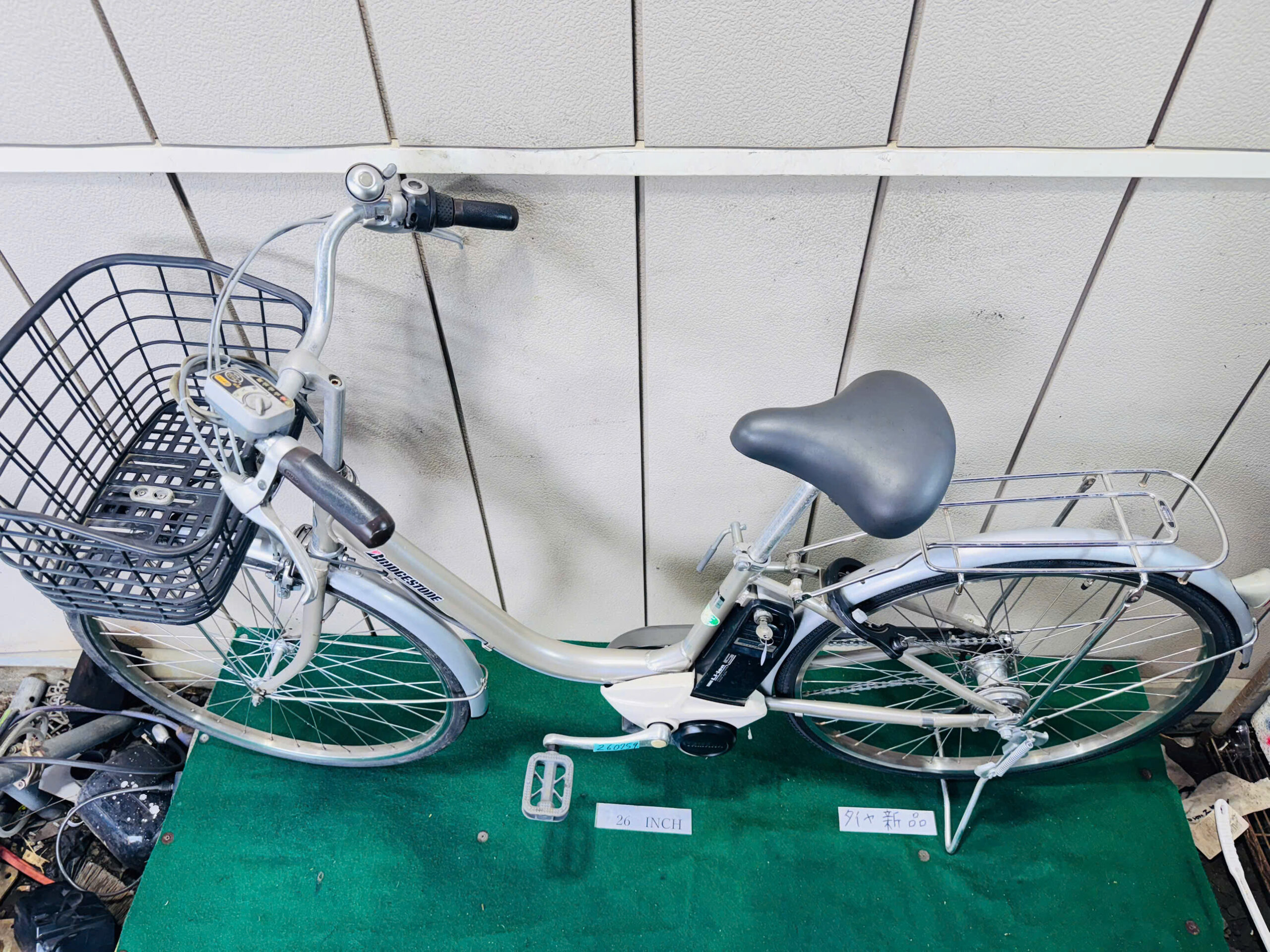 ブリヂストン電動アシスト ・中古自転車 ・安い自転車 260759 - 画像 (3)