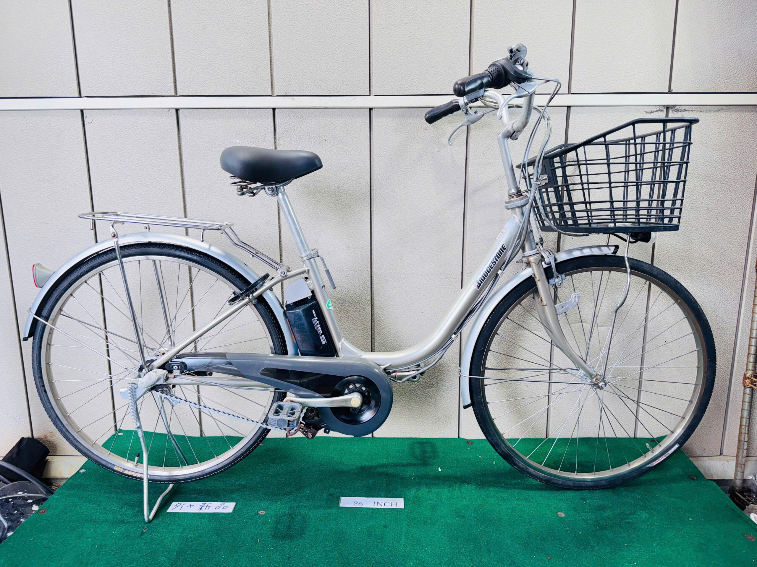 ブリヂストン電動アシスト ・中古自転車 ・安い自転車 260759 - 画像 (2)