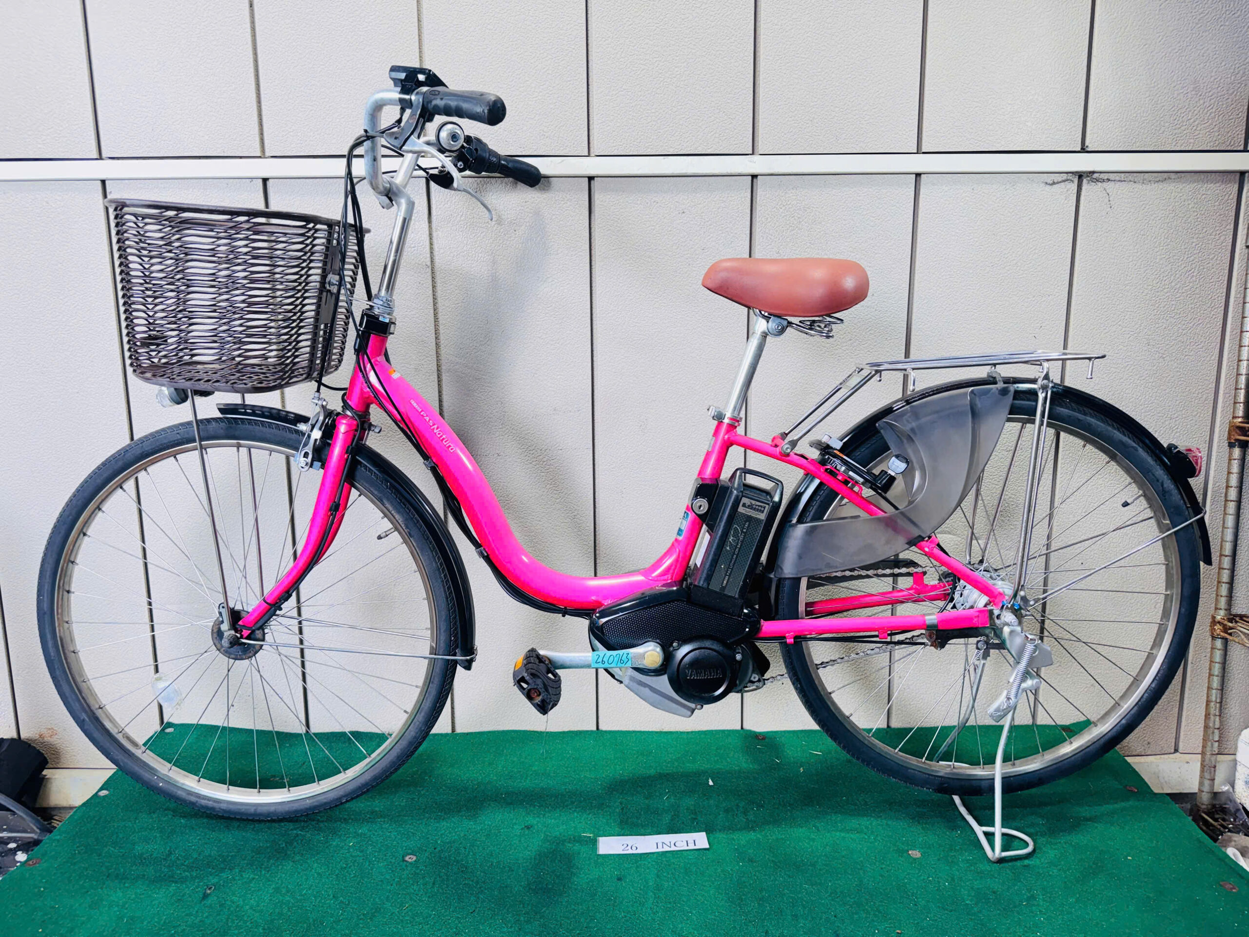 ヤマハ Pas Narura 電動アシスト ・中古自転車 ・安い自転車 260763