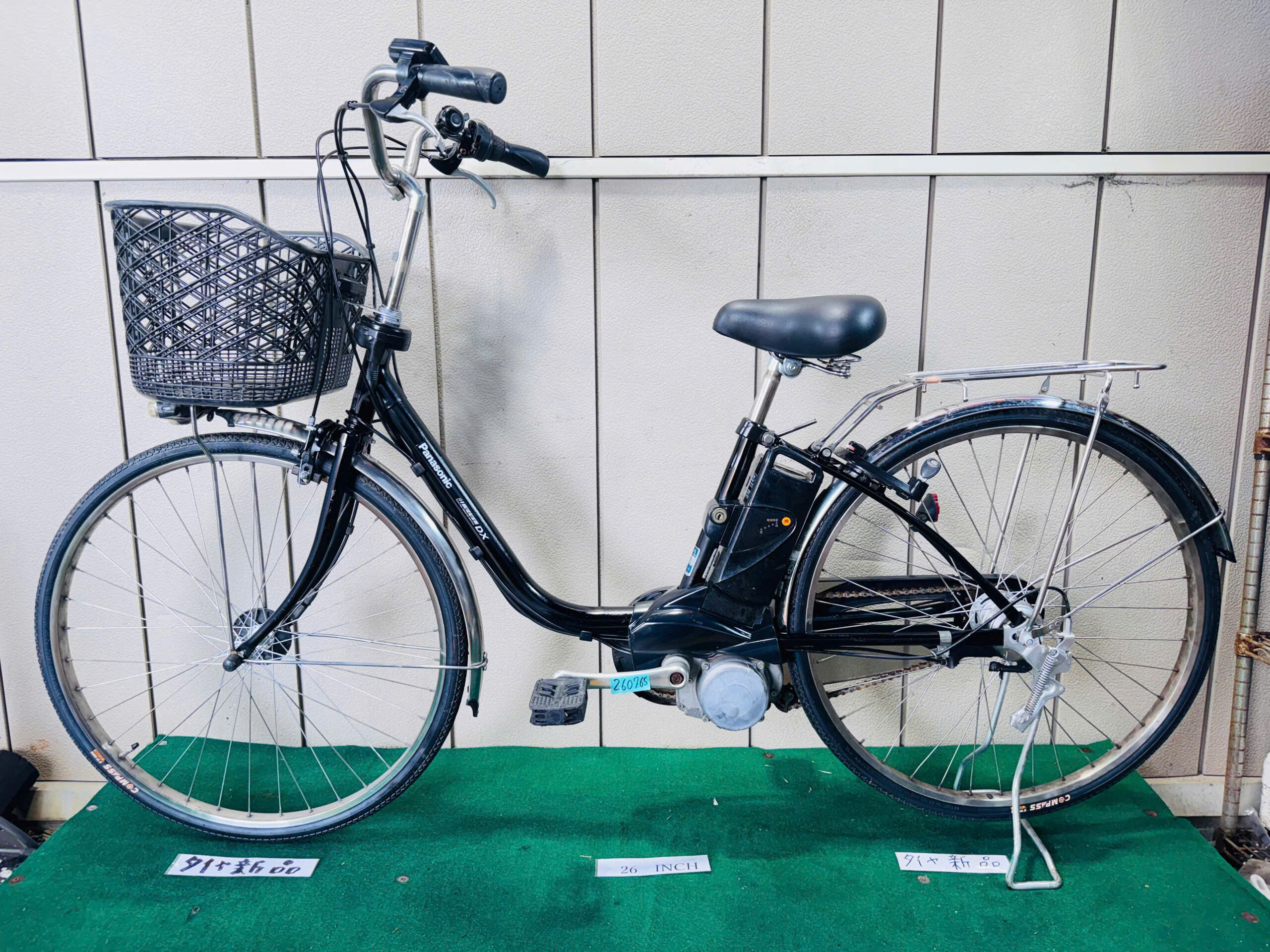 パナソニック電動アシスト ・中古自転車 ・安い自転車 260765