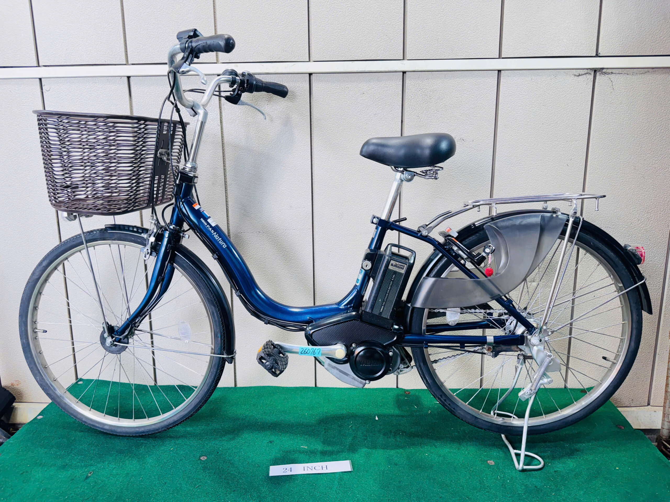 ヤマハ Pas Narura 電動アシスト ・中古自転車 ・安い自転車 260767