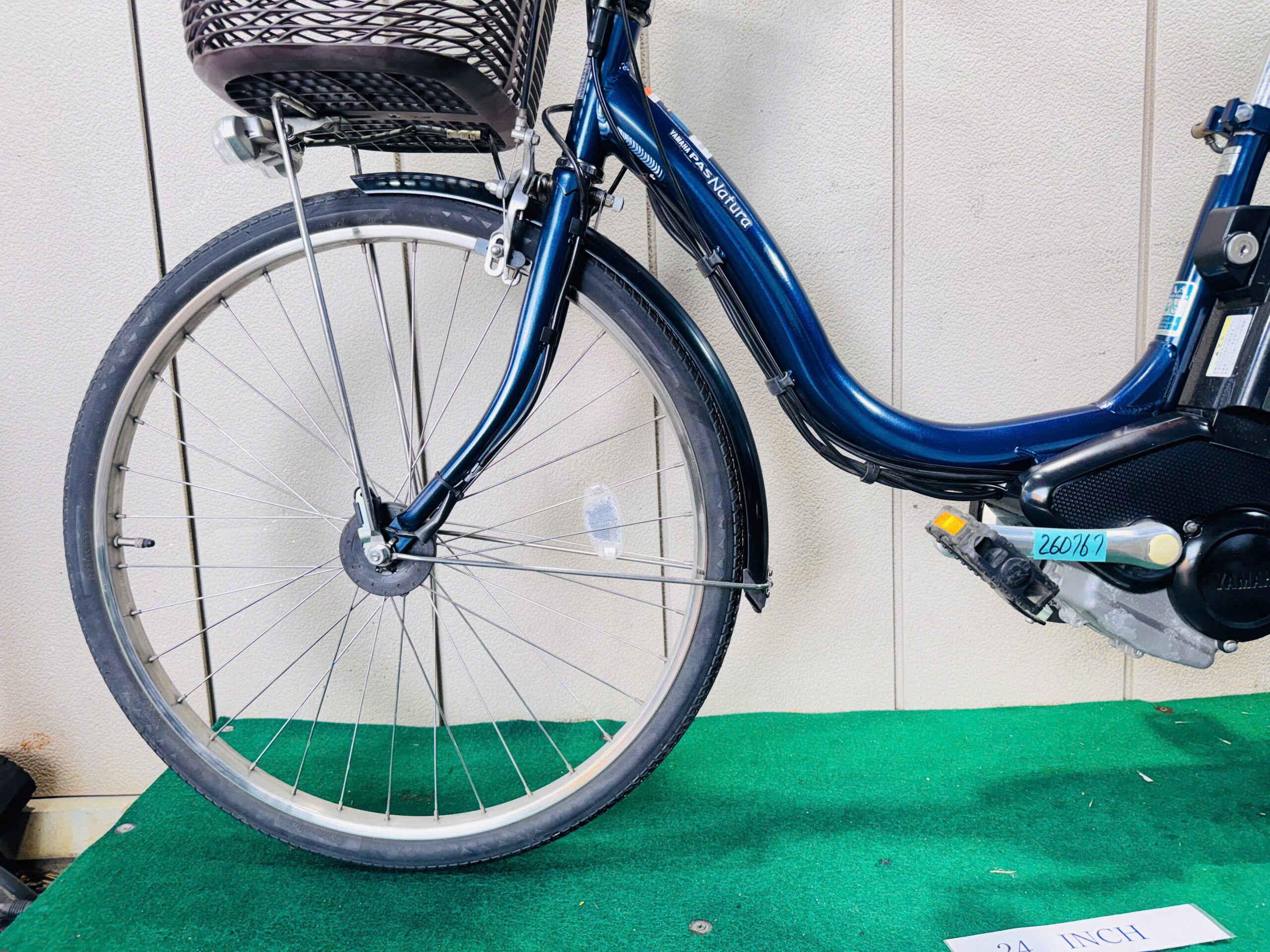 ヤマハ Pas Narura 電動アシスト ・中古自転車 ・安い自転車 260767 - 画像 (4)