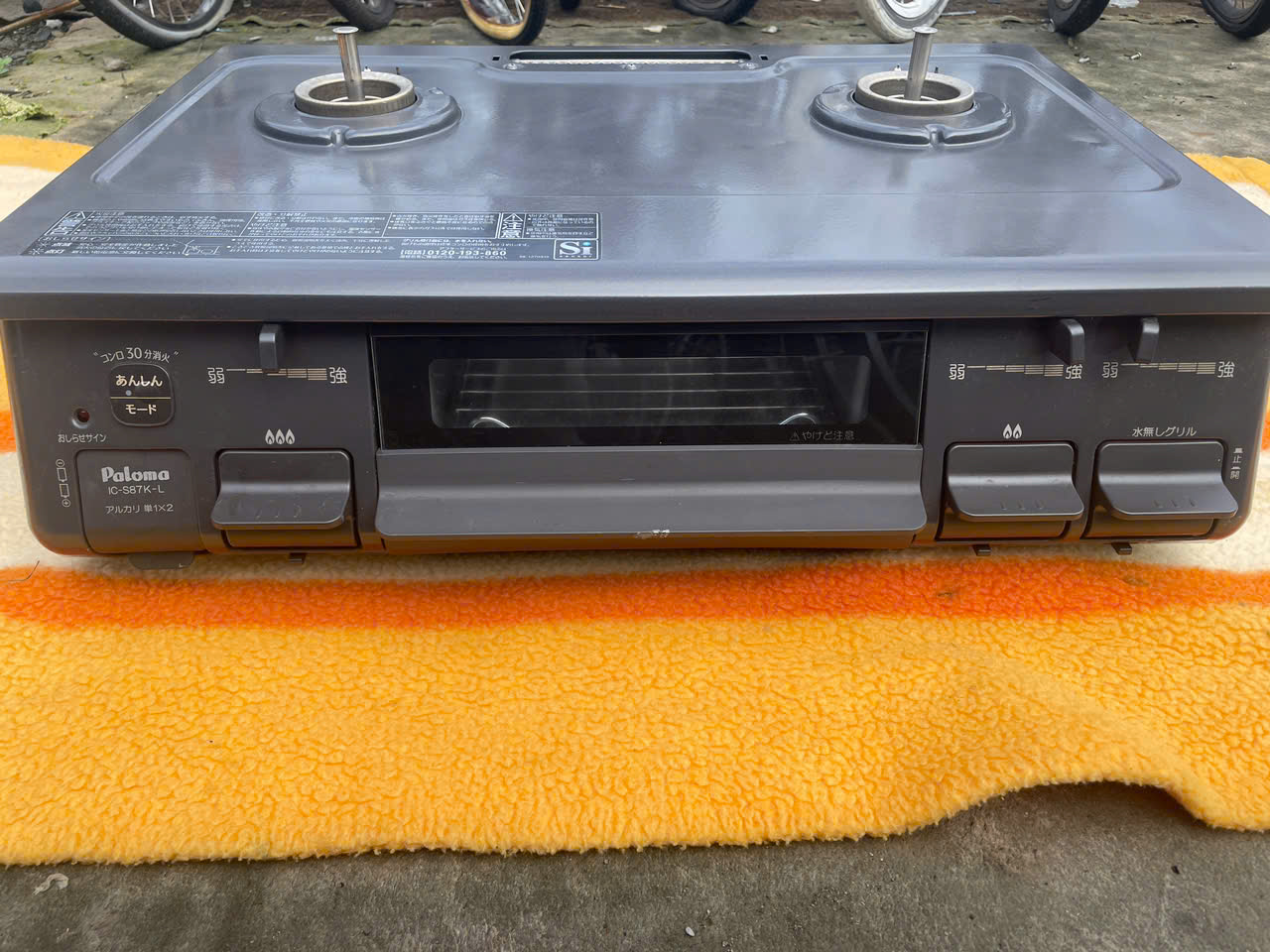 Paloma IC-S87K-1L LPガス用 ガステーブル 水無しグリル 動作確認済み 美品 1週間保証【SKU:160701】 - 画像 (3)