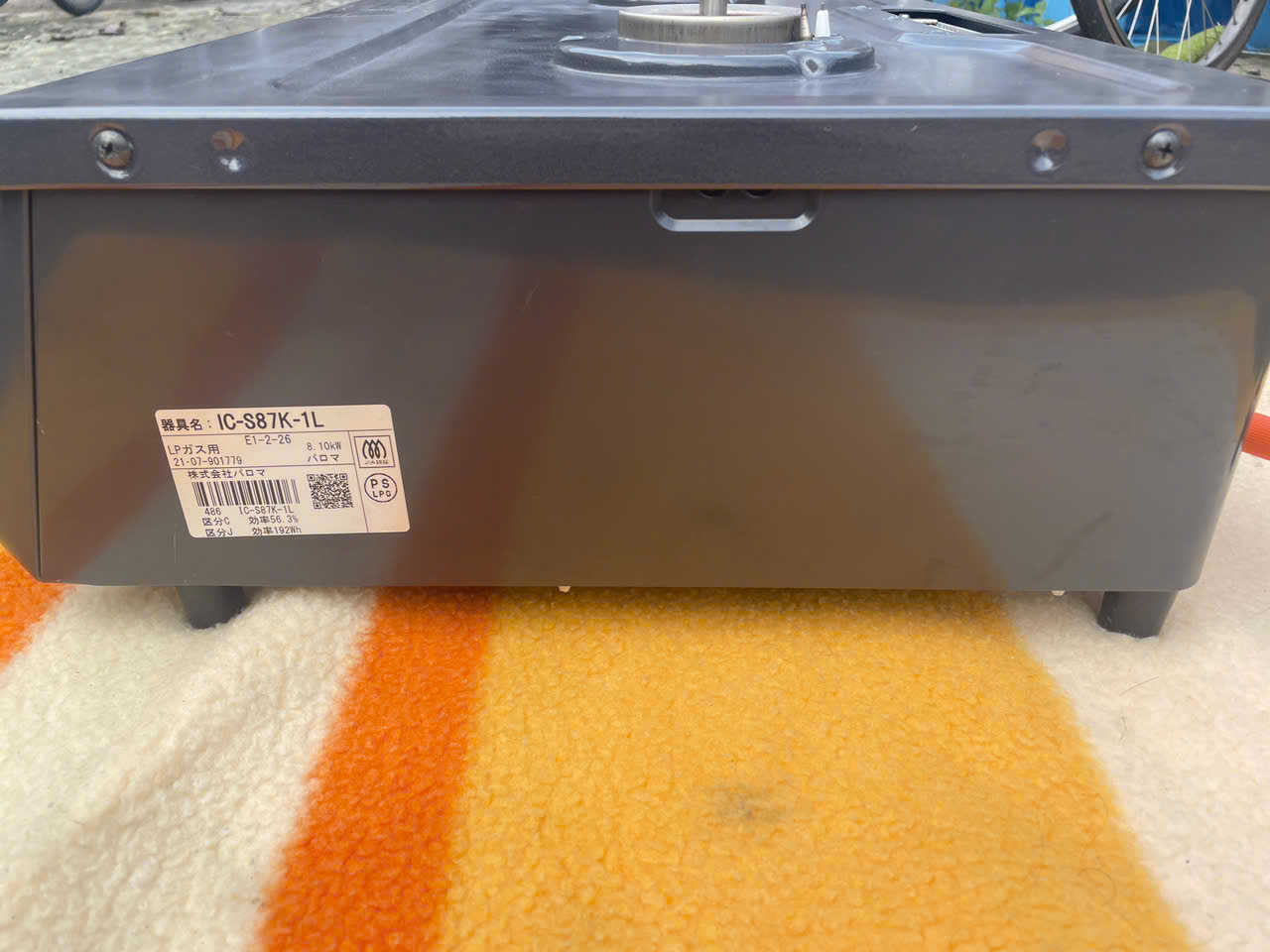 Paloma IC-S87K-1L LPガス用 ガステーブル 水無しグリル 動作確認済み 美品 1週間保証【SKU:160701】 - 画像 (8)
