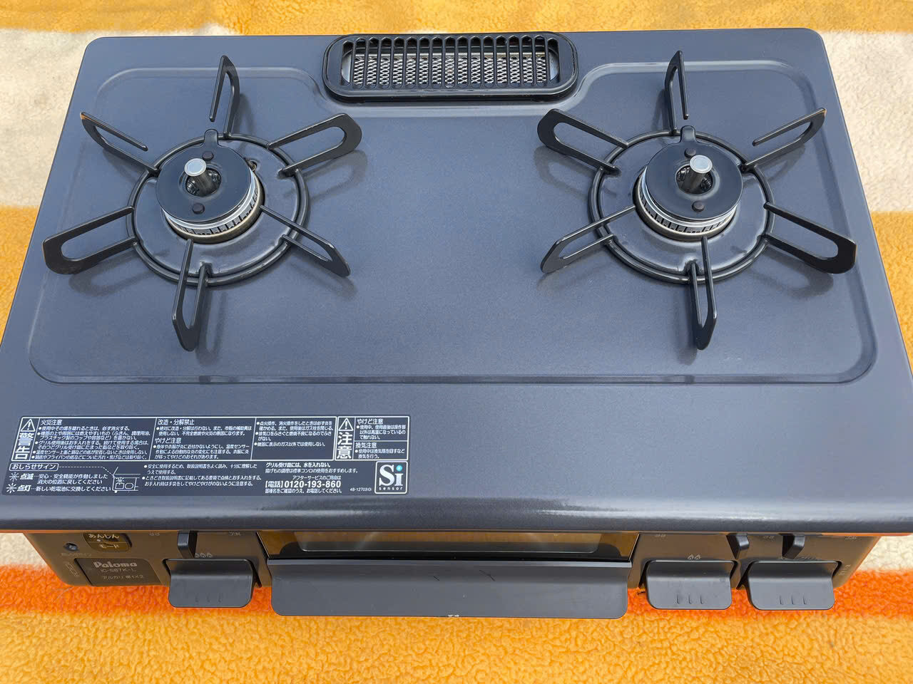 Paloma IC-S87K-1L LPガス用 ガステーブル 水無しグリル 動作確認済み 美品 1週間保証【SKU:160701】 - 画像 (11)